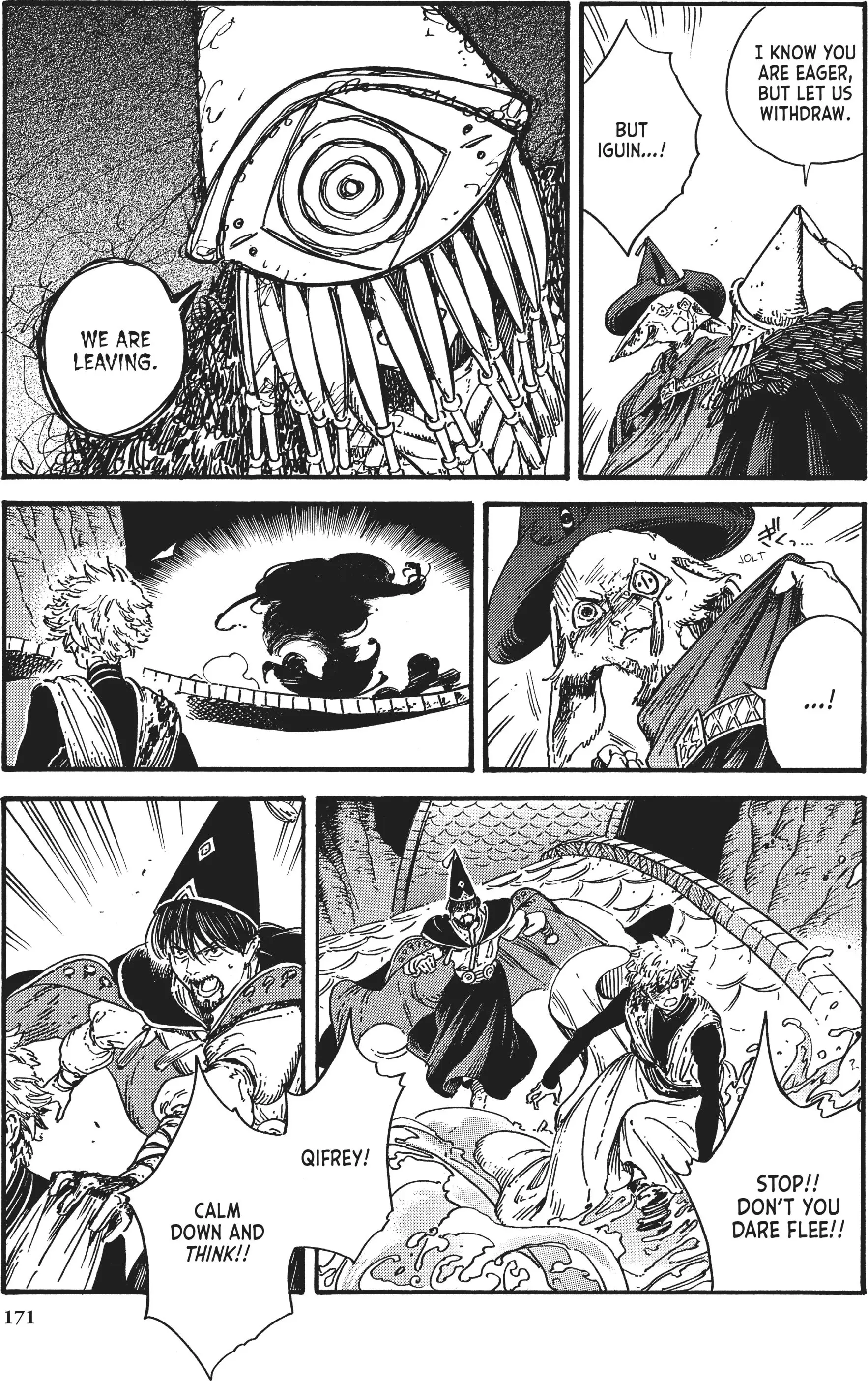 Witch Hat Atelier, chapter 29, page 17