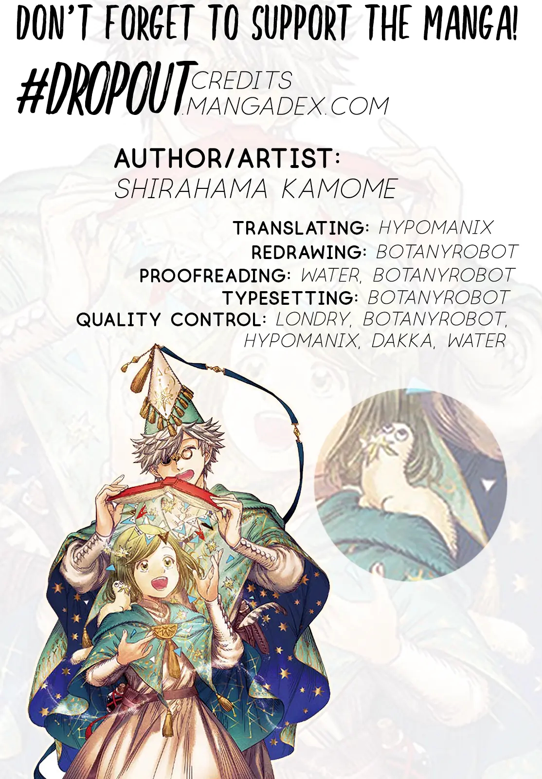 Witch Hat Atelier, chapter 41, page 26