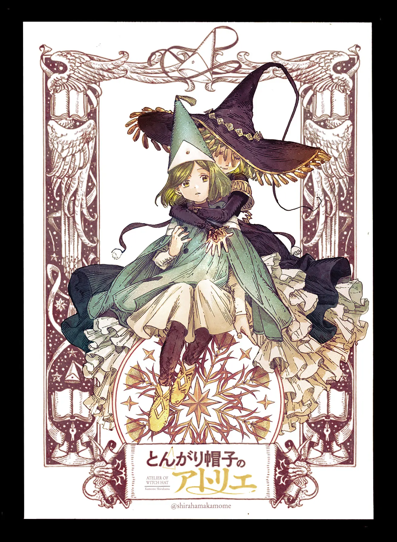 Witch Hat Atelier, chapter 41.9, page 10