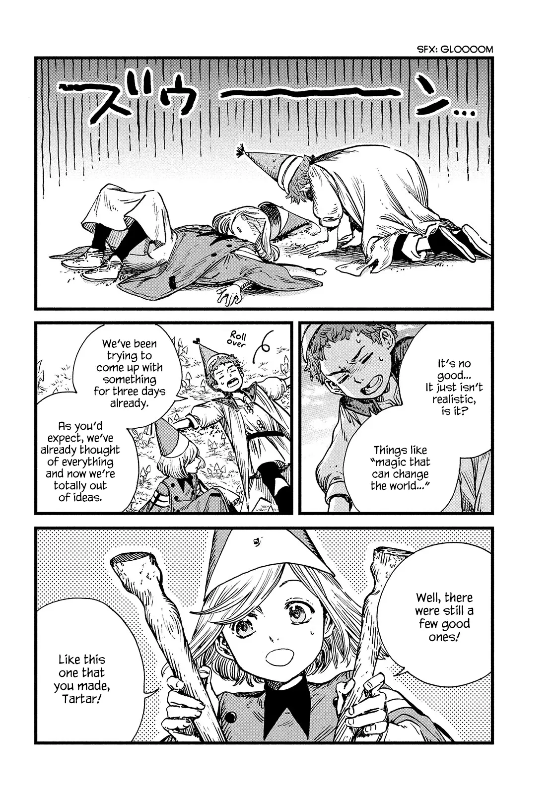 Witch Hat Atelier, chapter 44, page 4