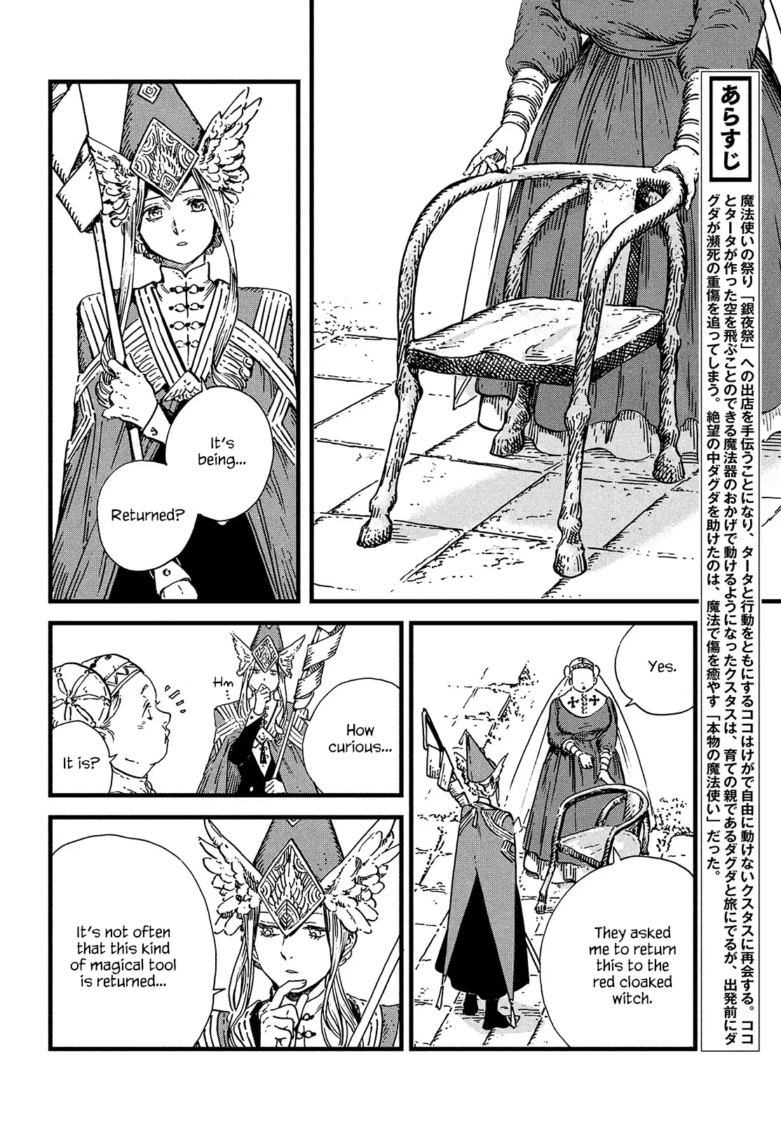 Witch Hat Atelier, chapter 46, page 2