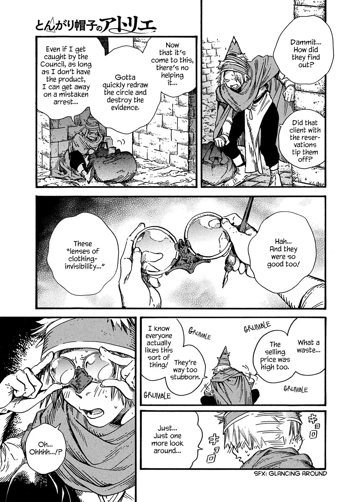 Witch Hat Atelier, chapter 49, page 12