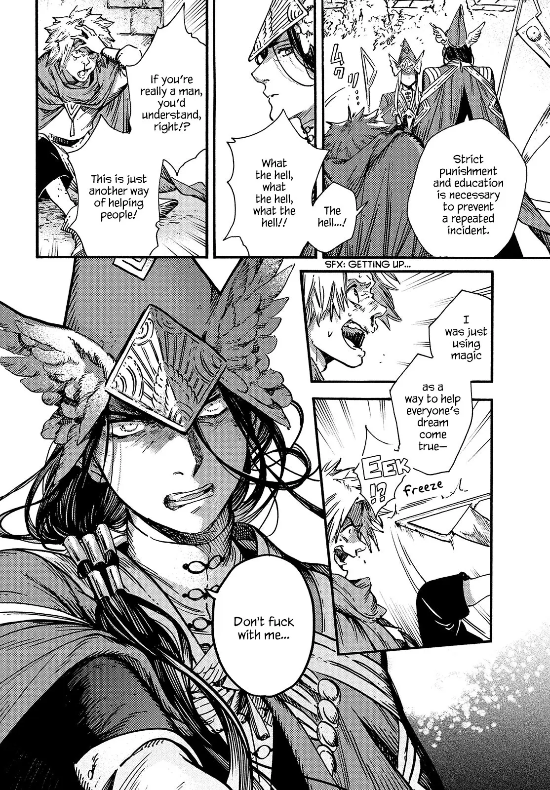 Witch Hat Atelier, chapter 49, page 23