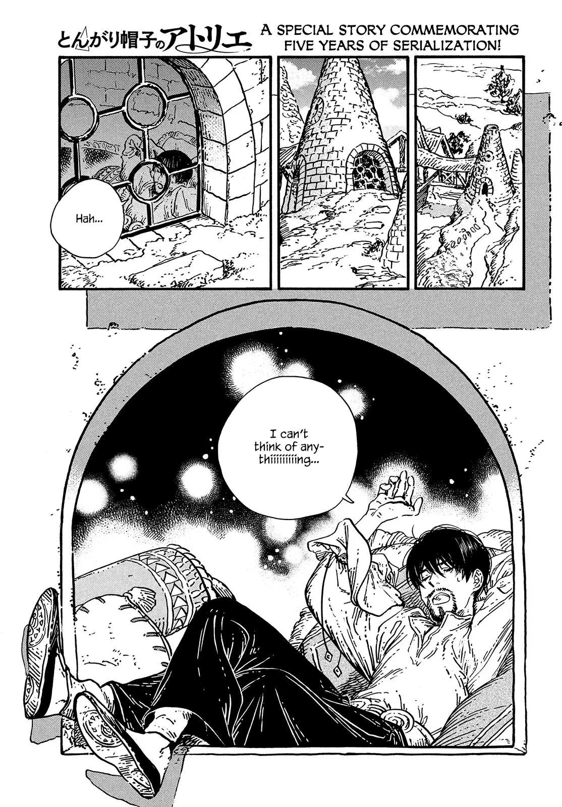 Witch Hat Atelier, chapter 51.5, page 2