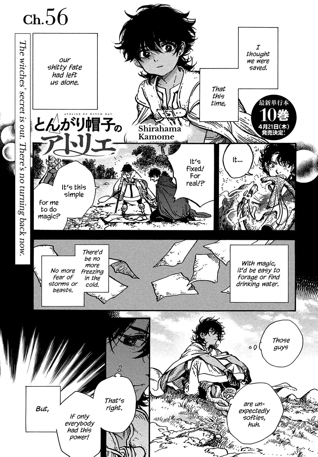Witch Hat Atelier, chapter 56, page 1