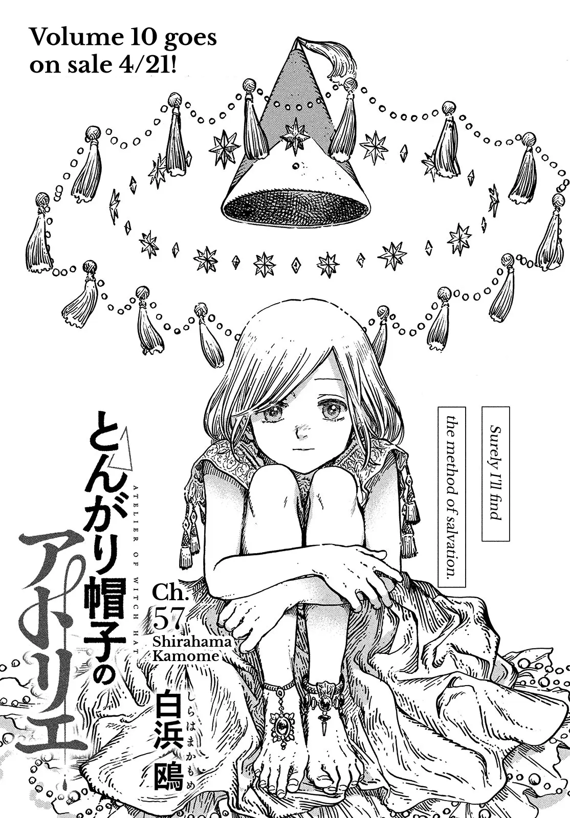 Witch Hat Atelier, chapter 57, page 1
