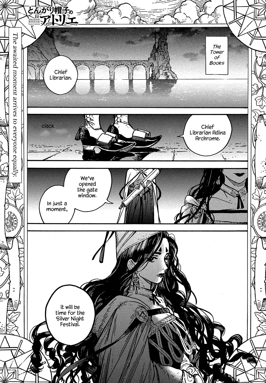 Witch Hat Atelier, chapter 60, page 1