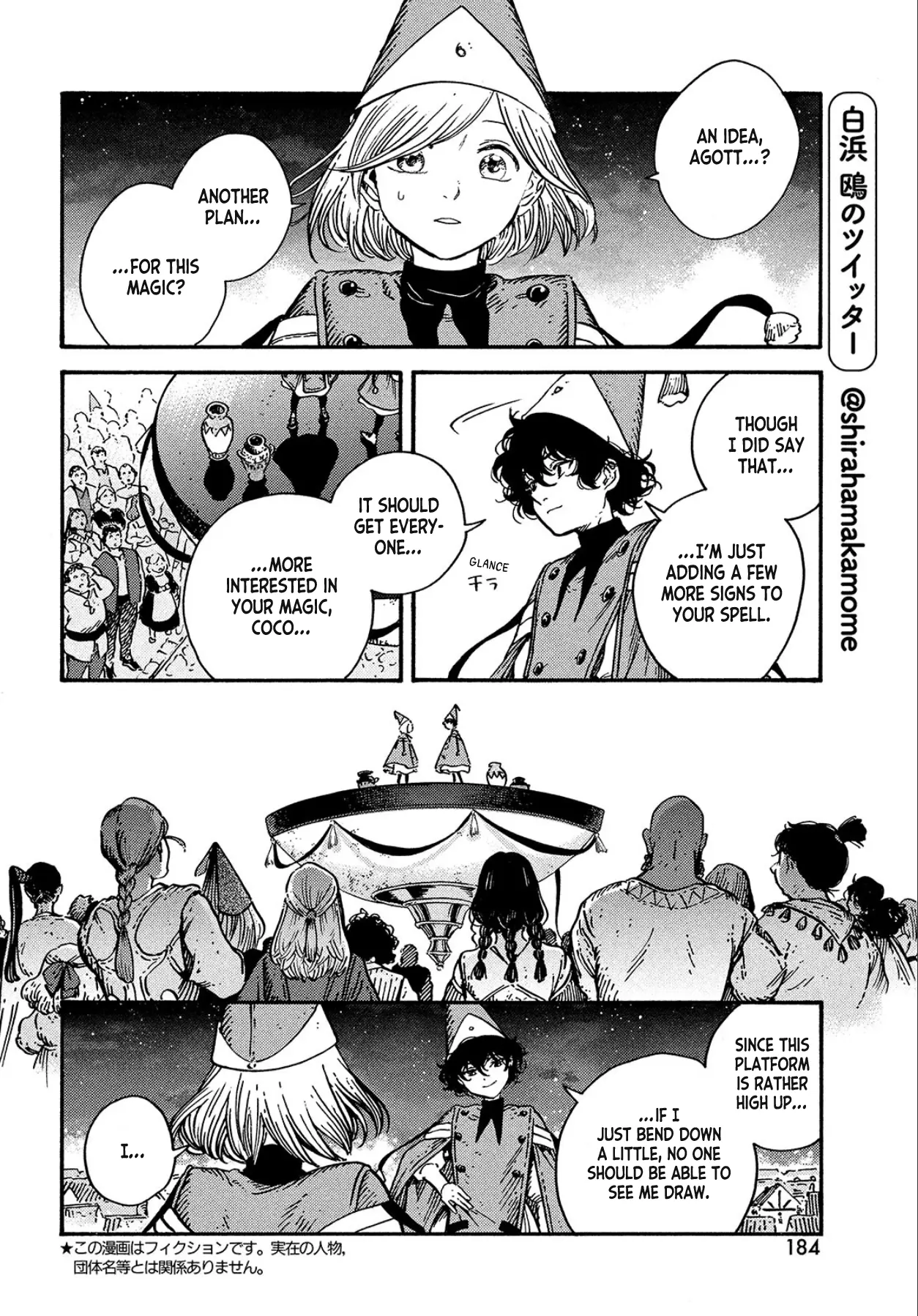Witch Hat Atelier, chapter 62, page 3