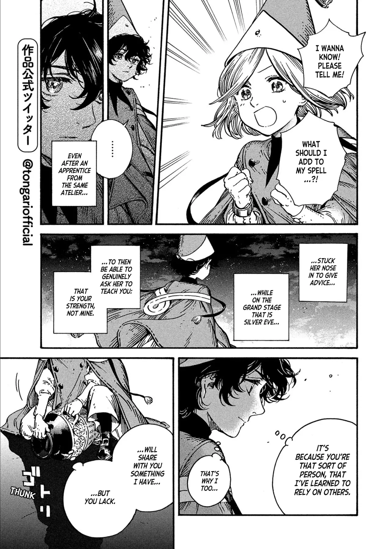 Witch Hat Atelier, chapter 62, page 4