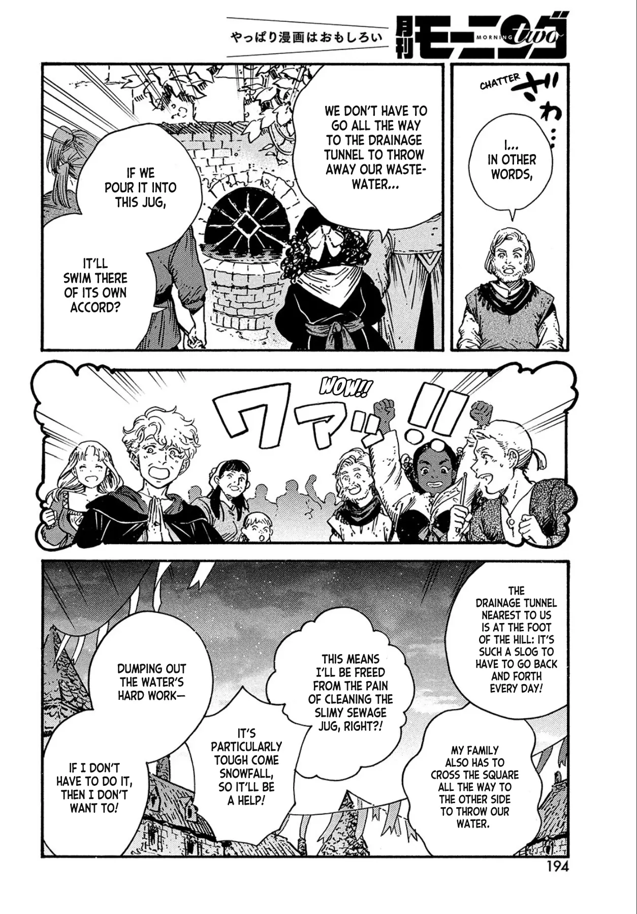 Witch Hat Atelier, chapter 62, page 11