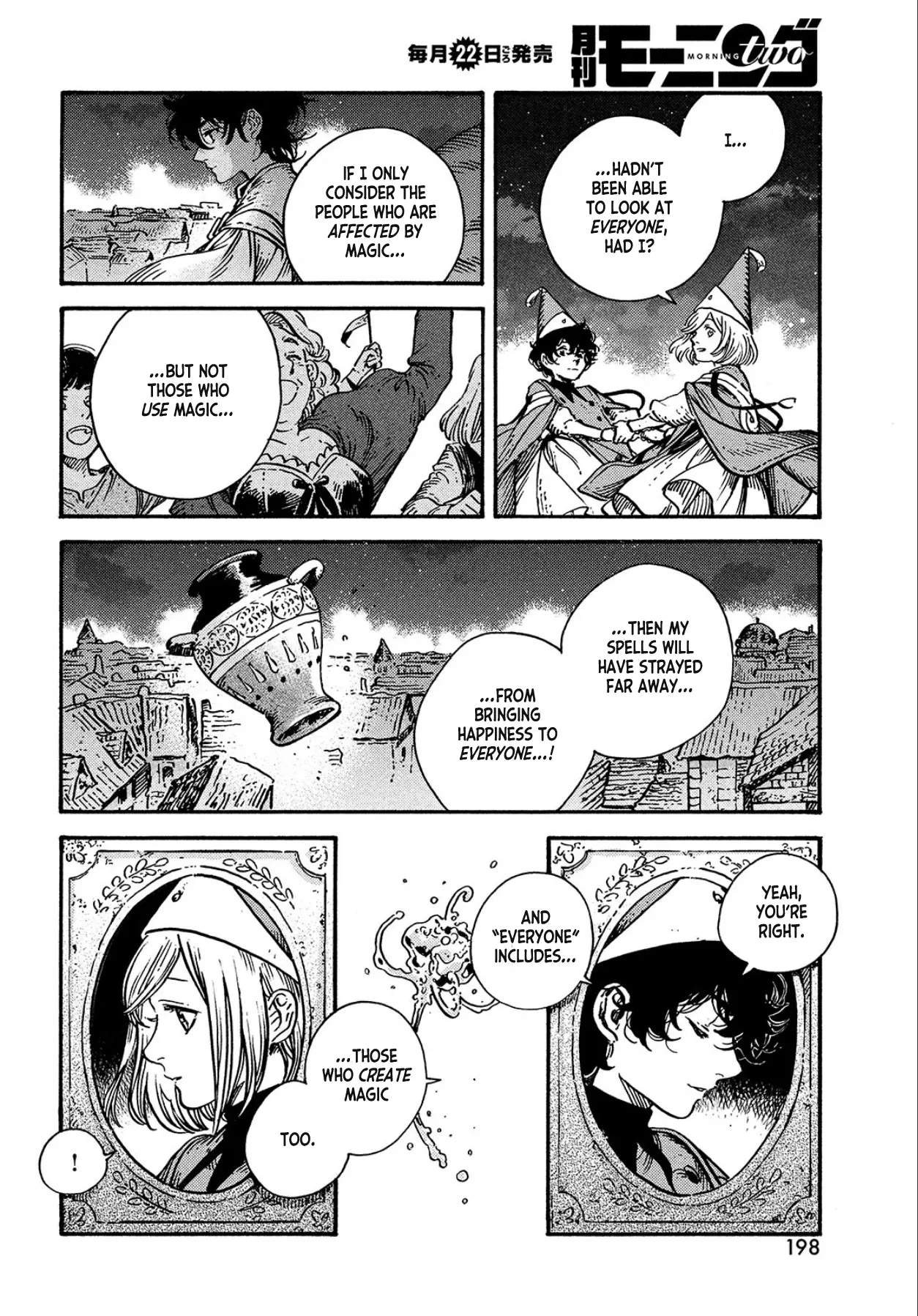 Witch Hat Atelier, chapter 62, page 14