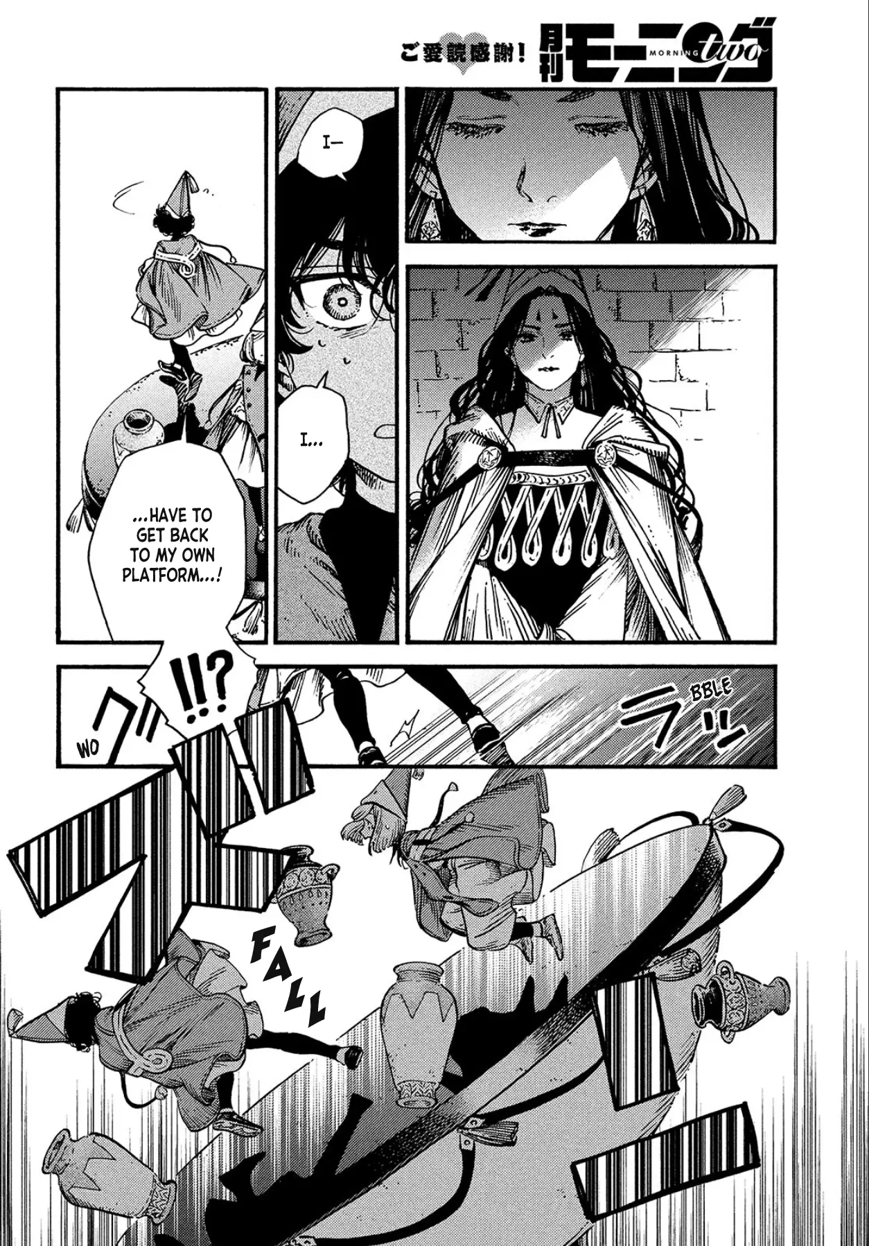 Witch Hat Atelier, chapter 62, page 20