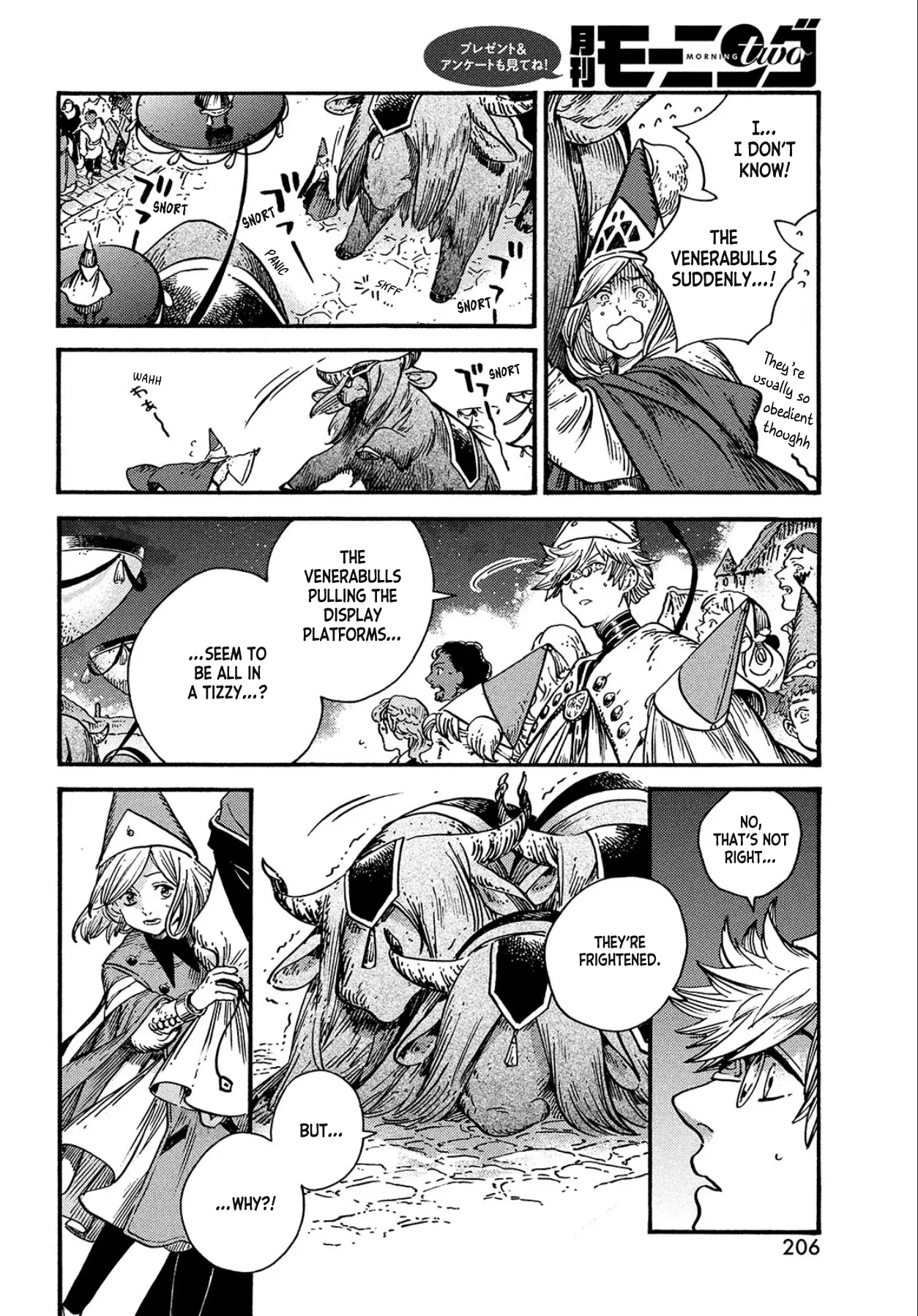 Witch Hat Atelier, chapter 62, page 22