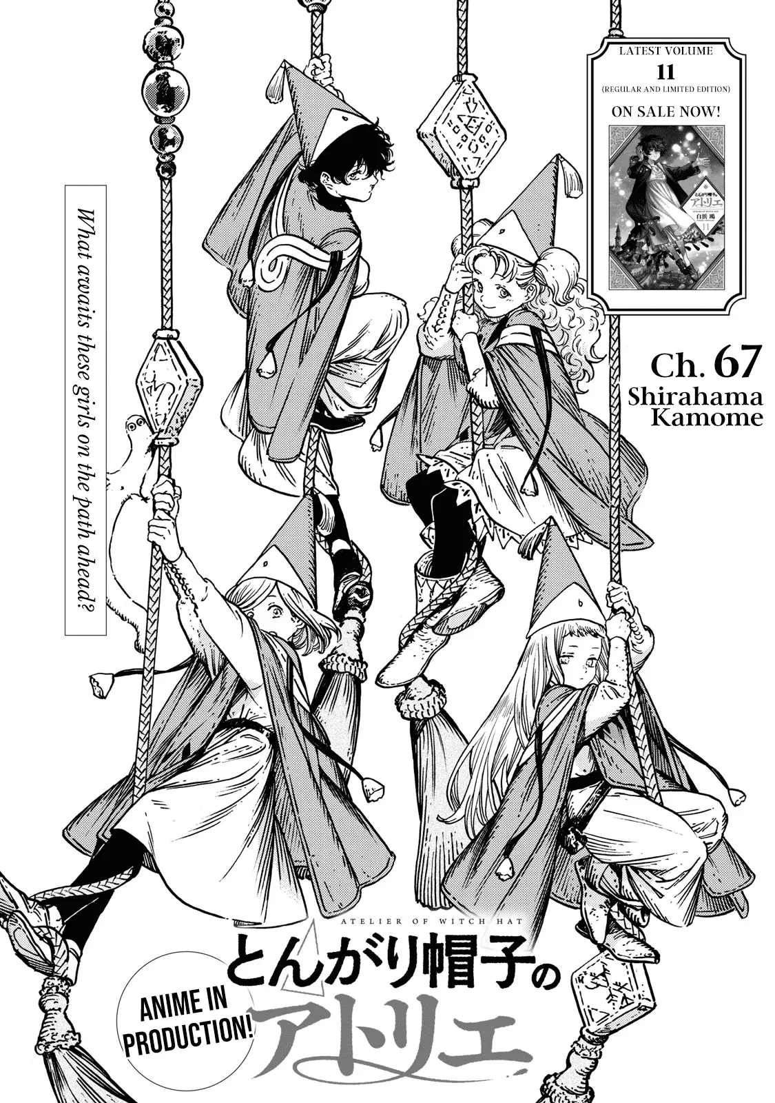 Witch Hat Atelier, chapter 67, page 2