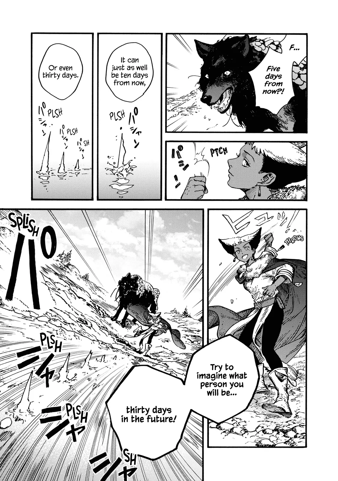 Witch Hat Atelier, chapter 67.5, page 8
