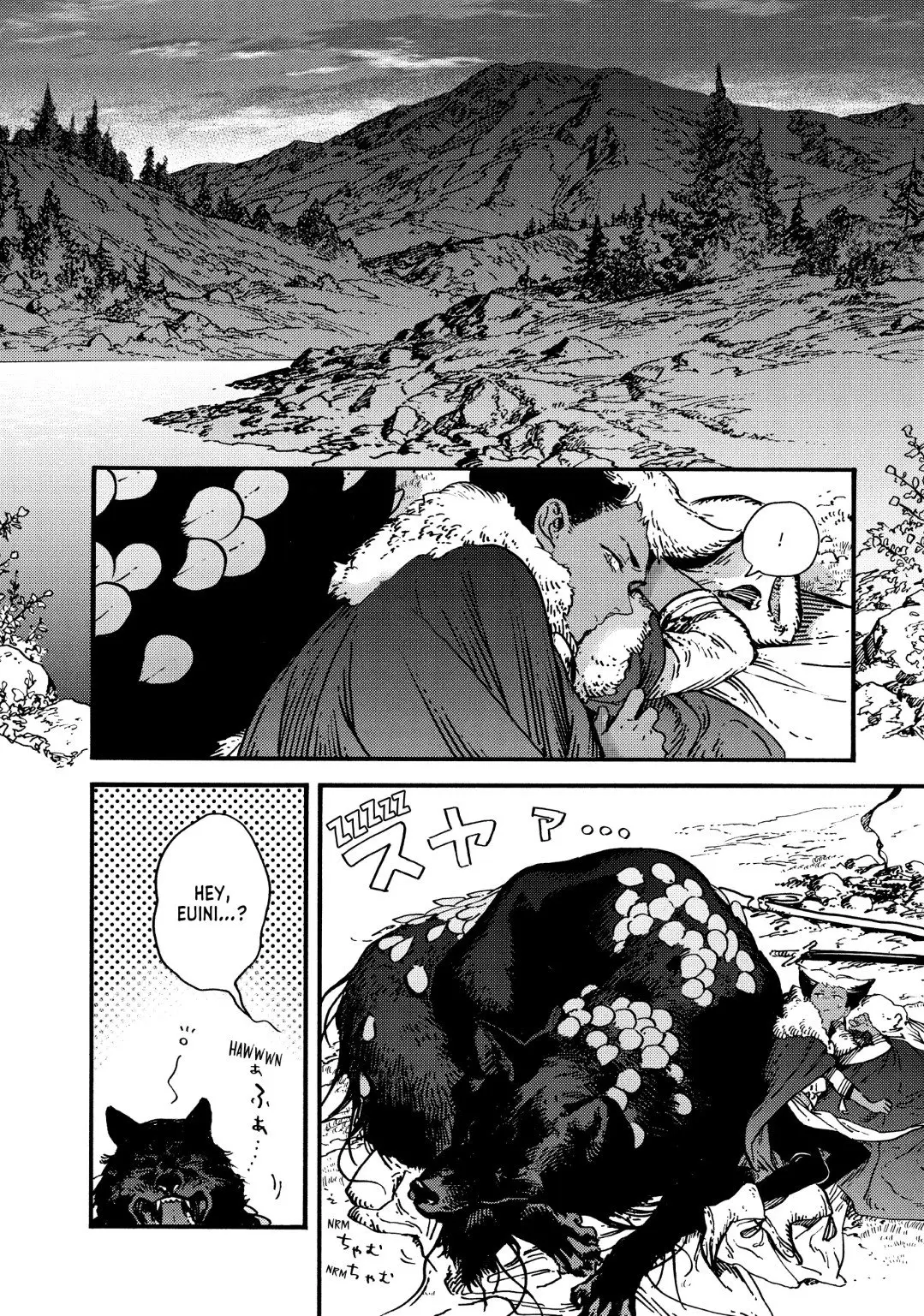 Witch Hat Atelier, chapter 68.5, page 2