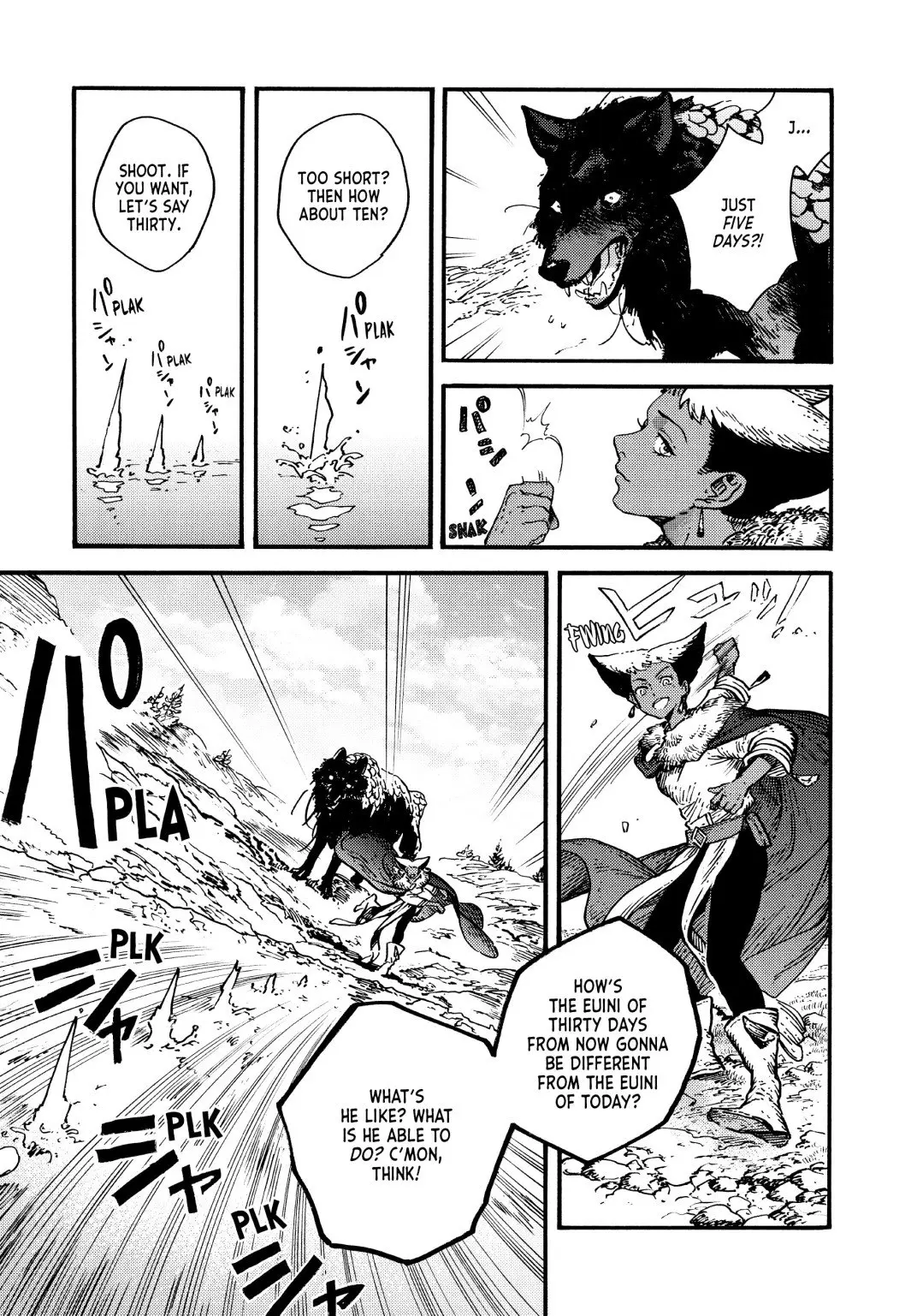 Witch Hat Atelier, chapter 68.5, page 7