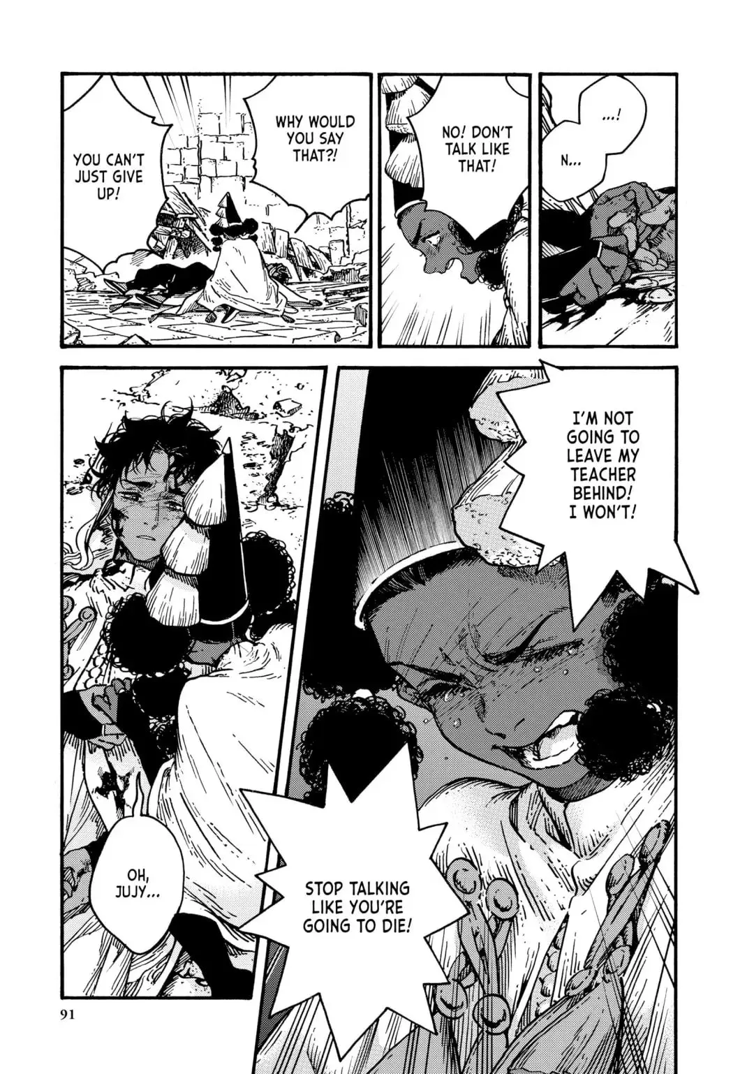 Witch Hat Atelier, chapter 72, page 4