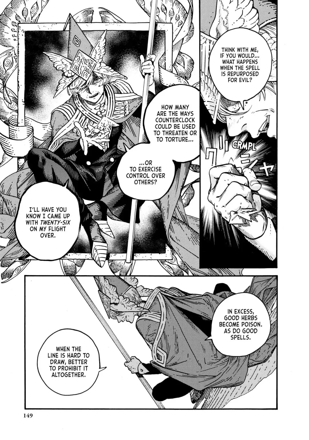Witch Hat Atelier, chapter 74, page 9