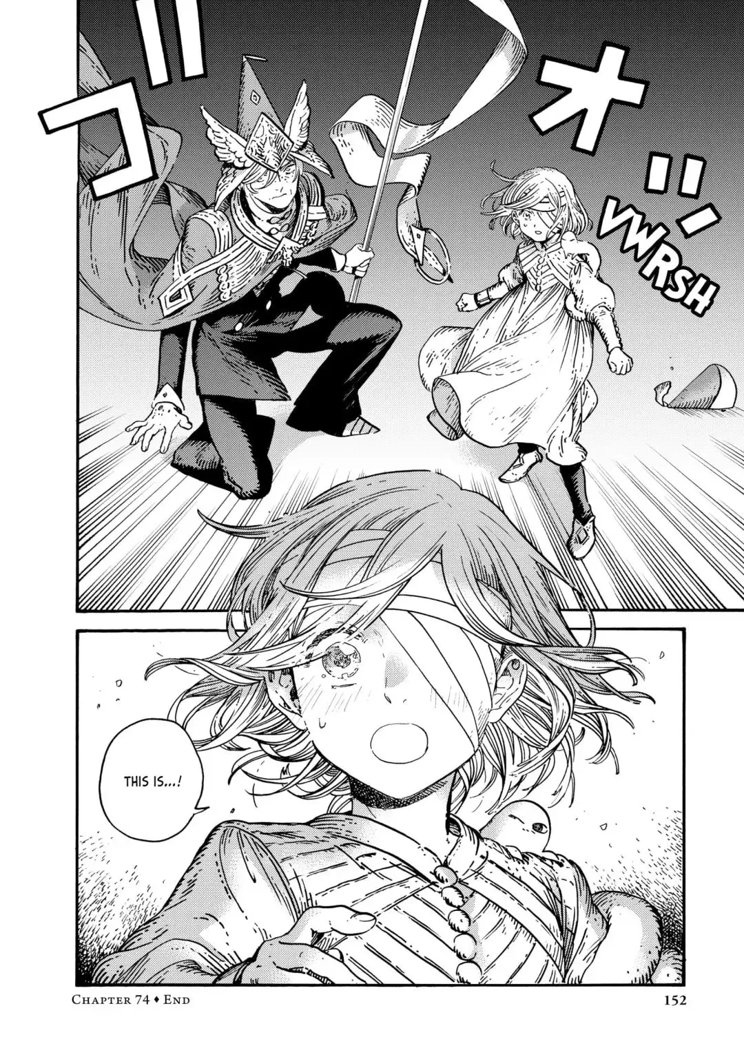 Witch Hat Atelier, chapter 74, page 12