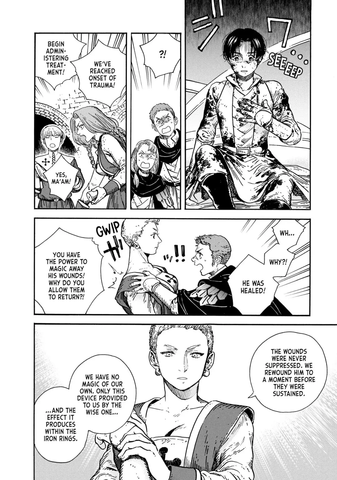 Witch Hat Atelier, chapter 75, page 7