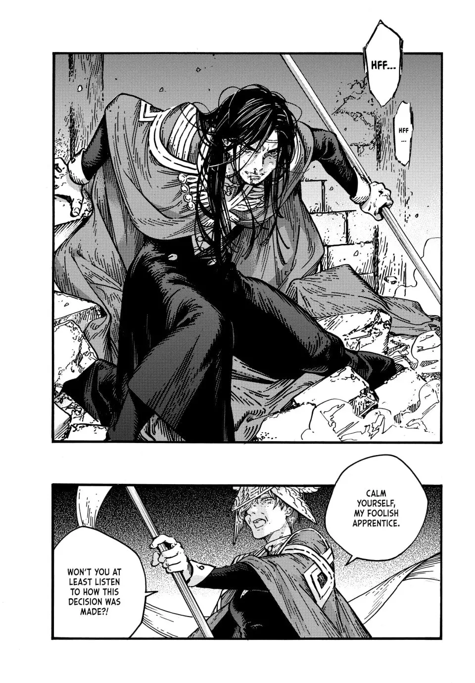 Witch Hat Atelier, chapter 79, page 3