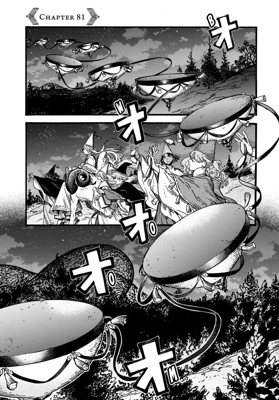 Witch Hat Atelier, chapter 81, page 1