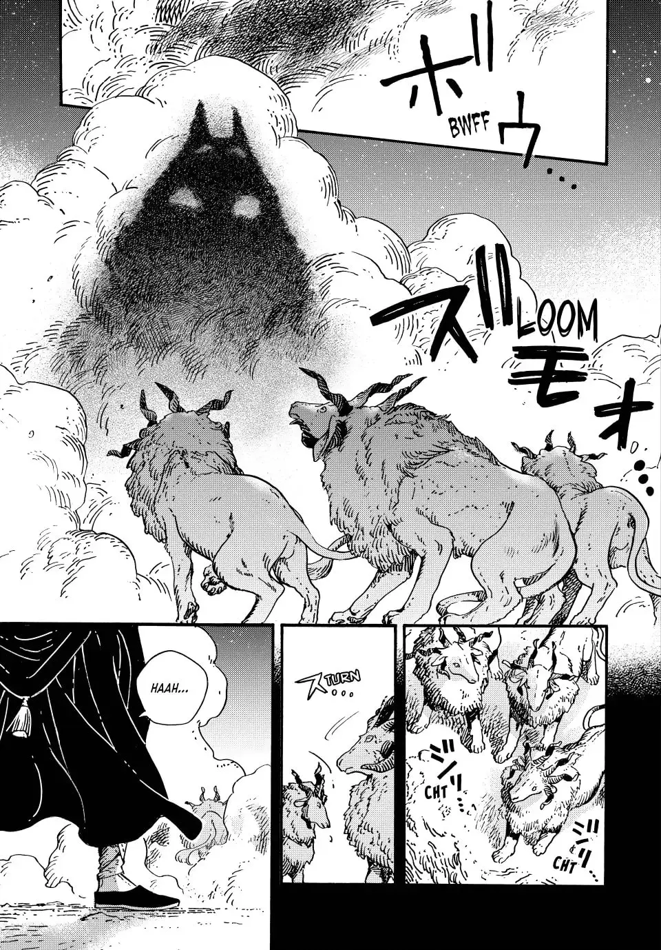Witch Hat Atelier, chapter 91, page 5