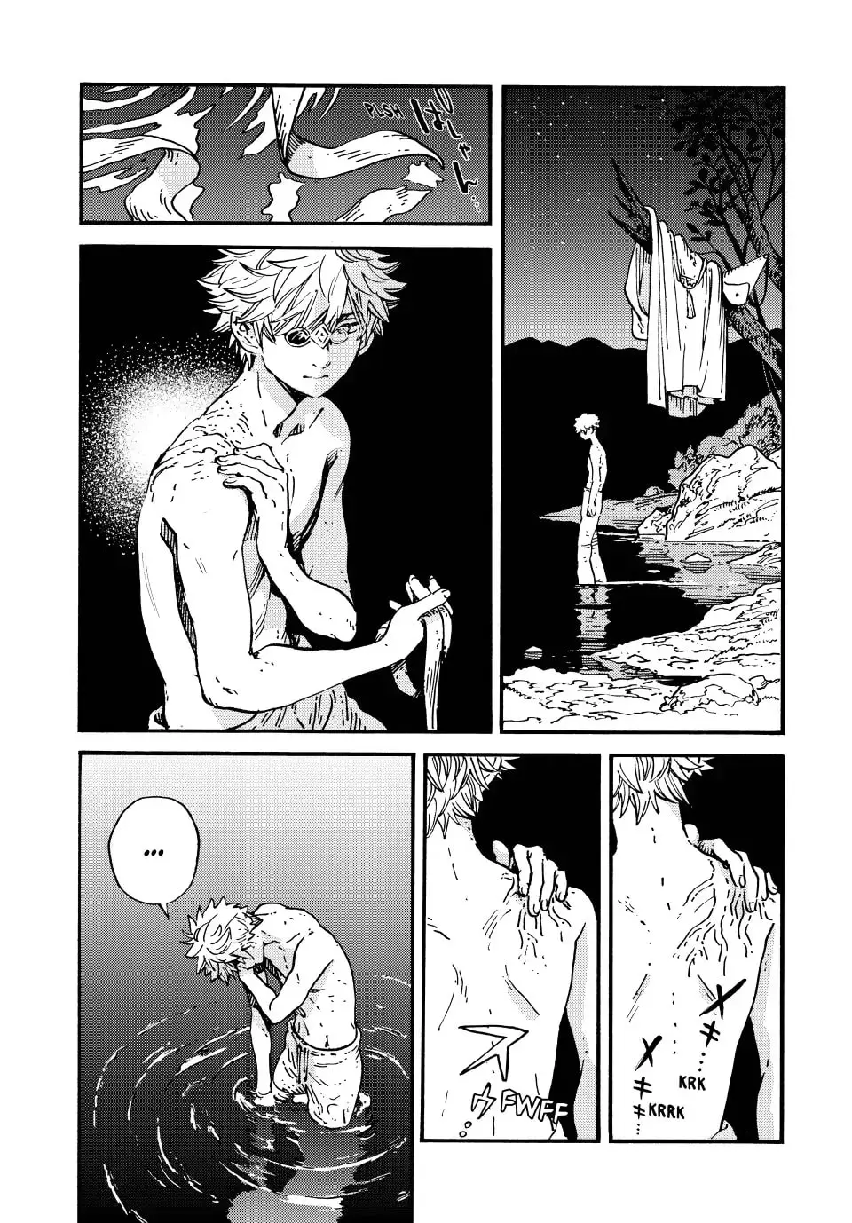 Witch Hat Atelier, chapter 92.2, page 2