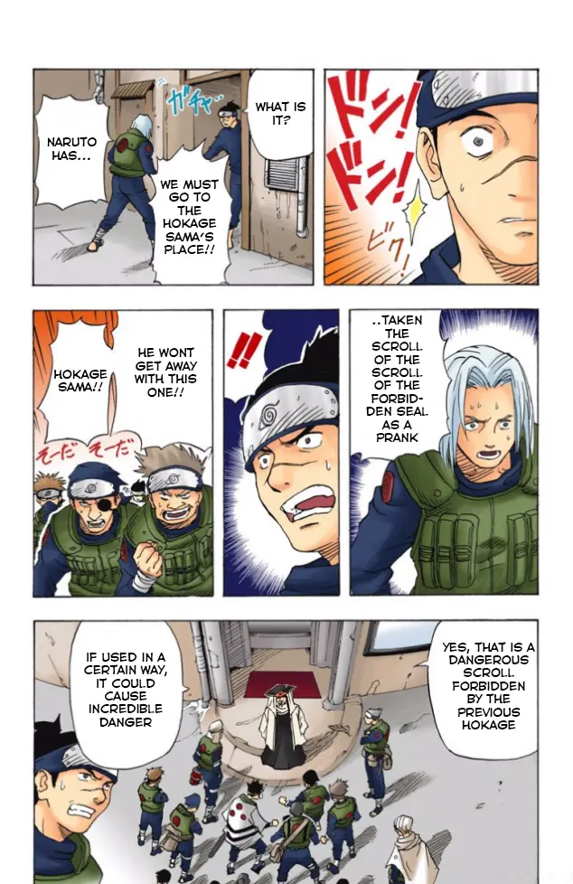Naruto Colored Manga Online, chapter 1, page 24