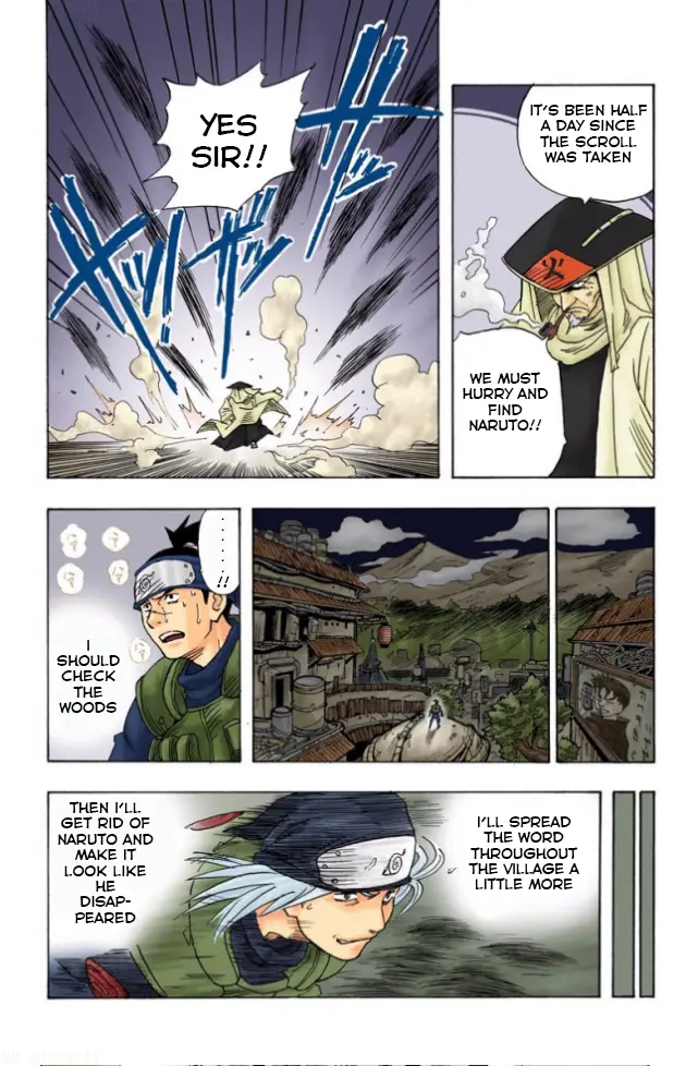 Naruto Colored Manga Online, chapter 1, page 25
