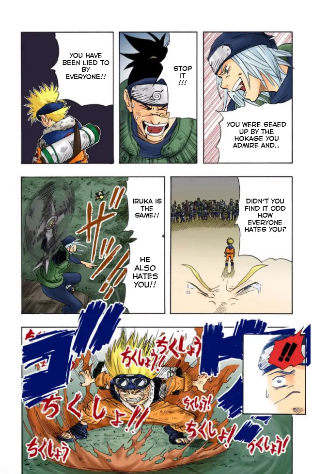 Naruto Colored Manga Online, chapter 1, page 33