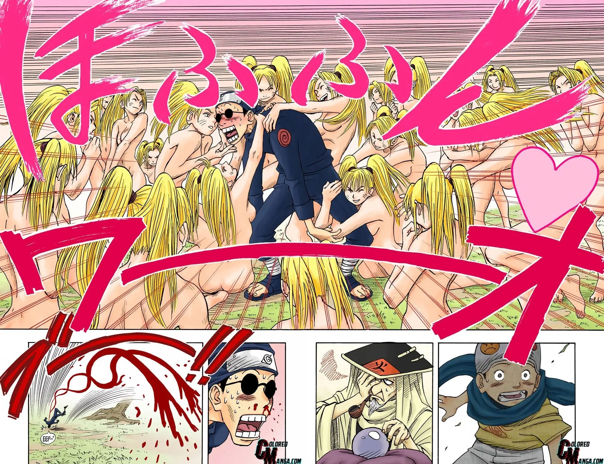 Naruto Colored Manga Online, chapter 2, page 18