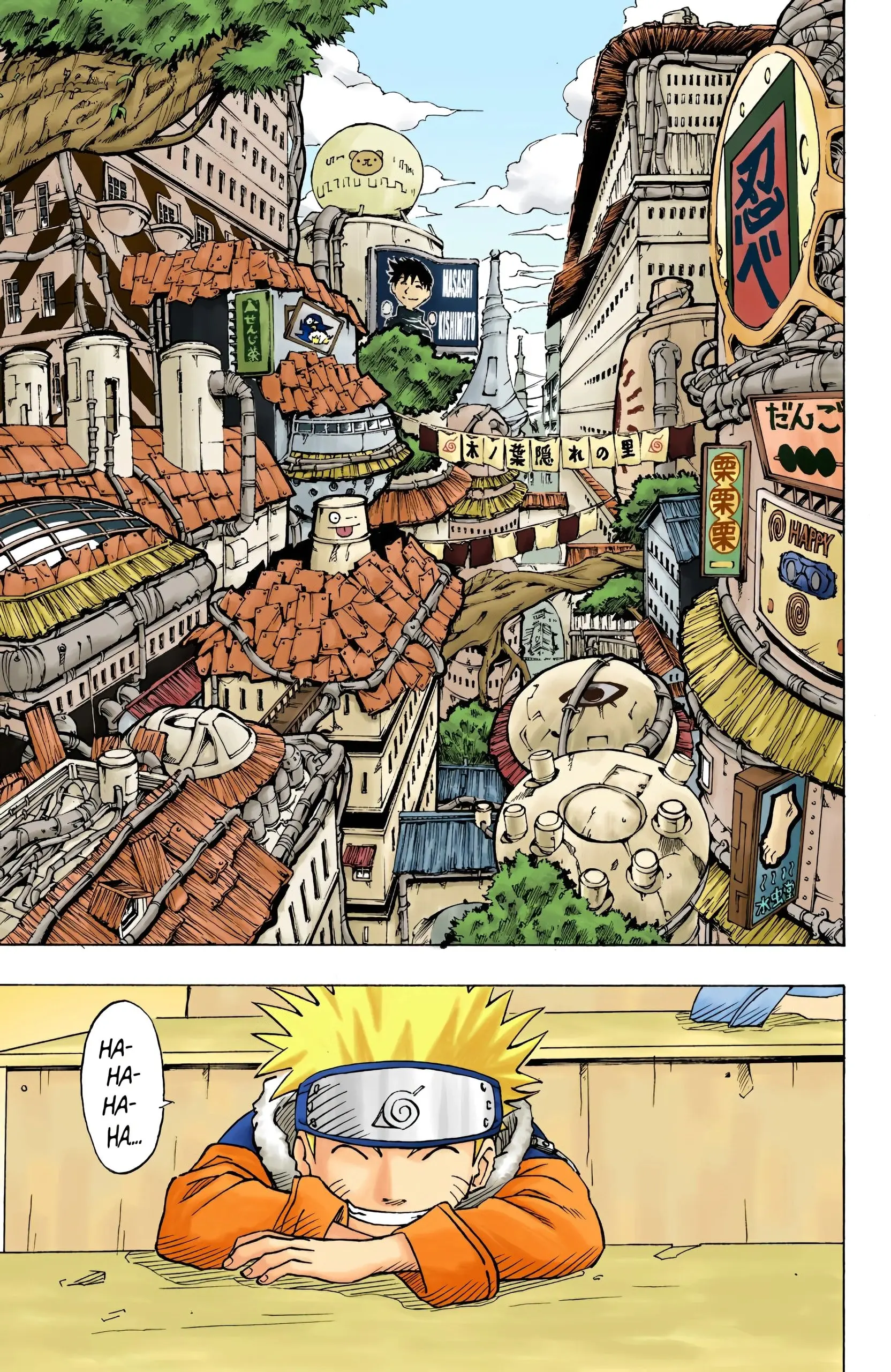 Naruto Colored Manga Online, chapter 3, page 3