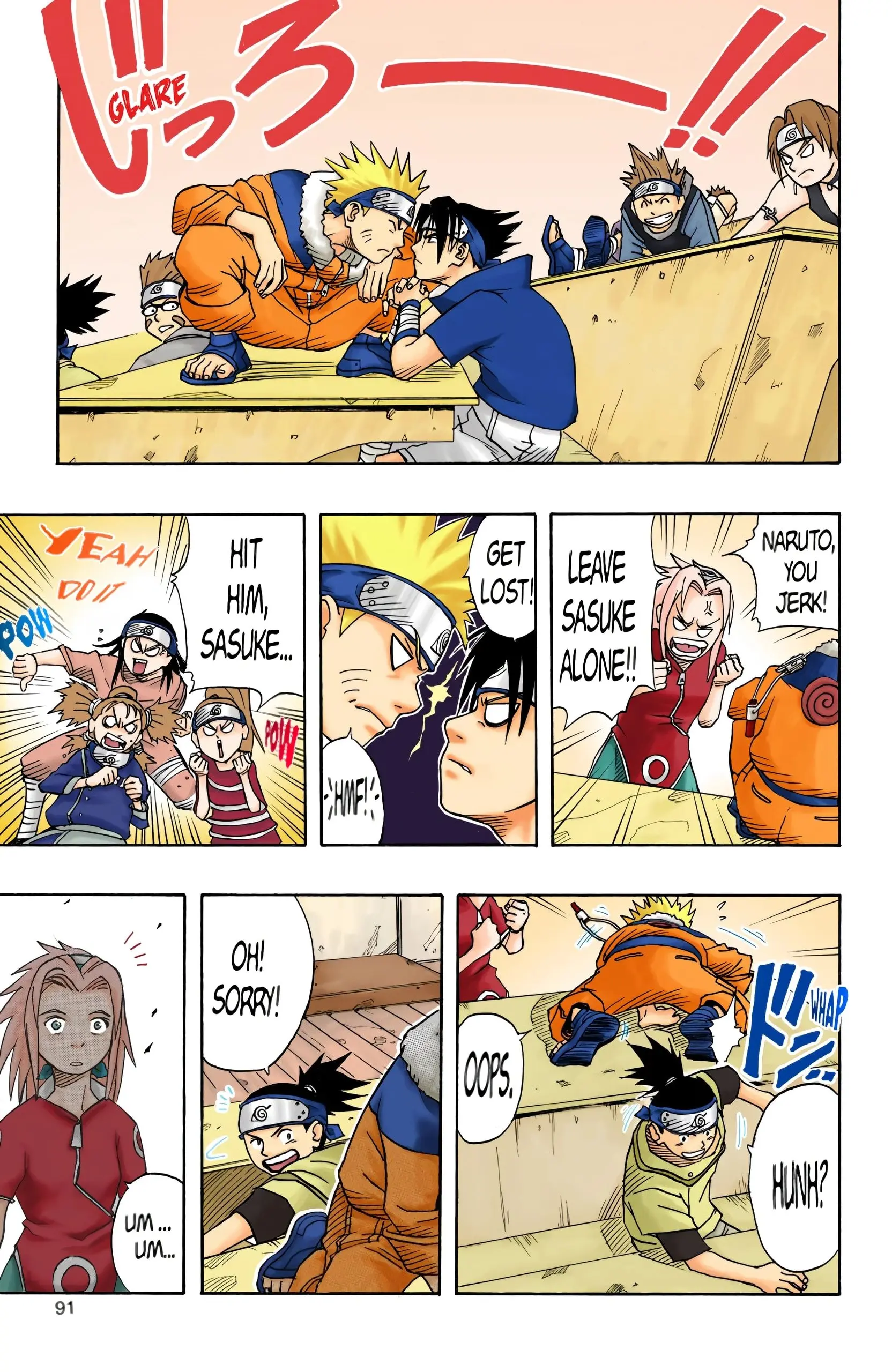 Naruto Colored Manga Online, chapter 3, page 7