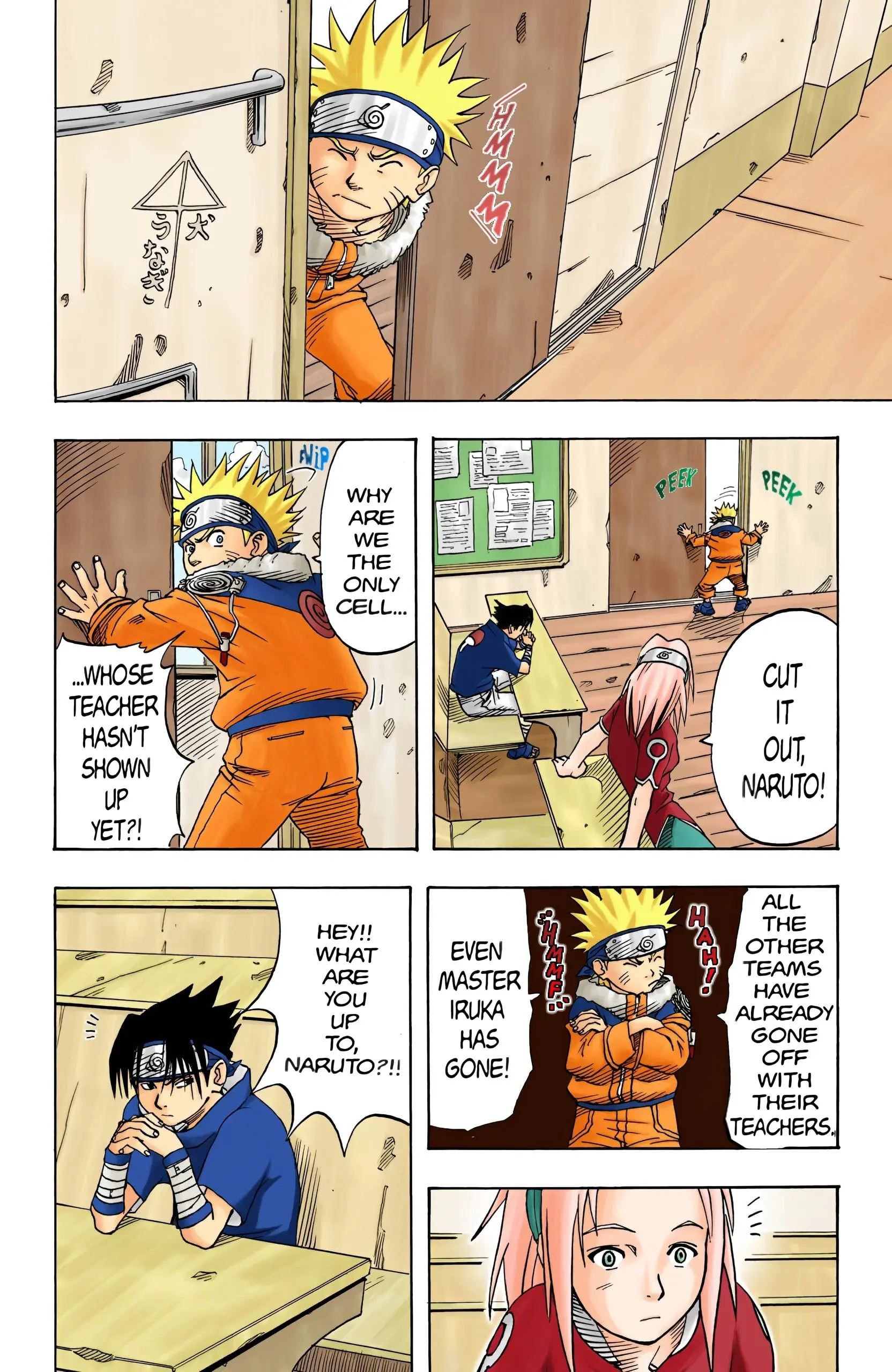 Naruto Colored Manga Online, chapter 4, page 2