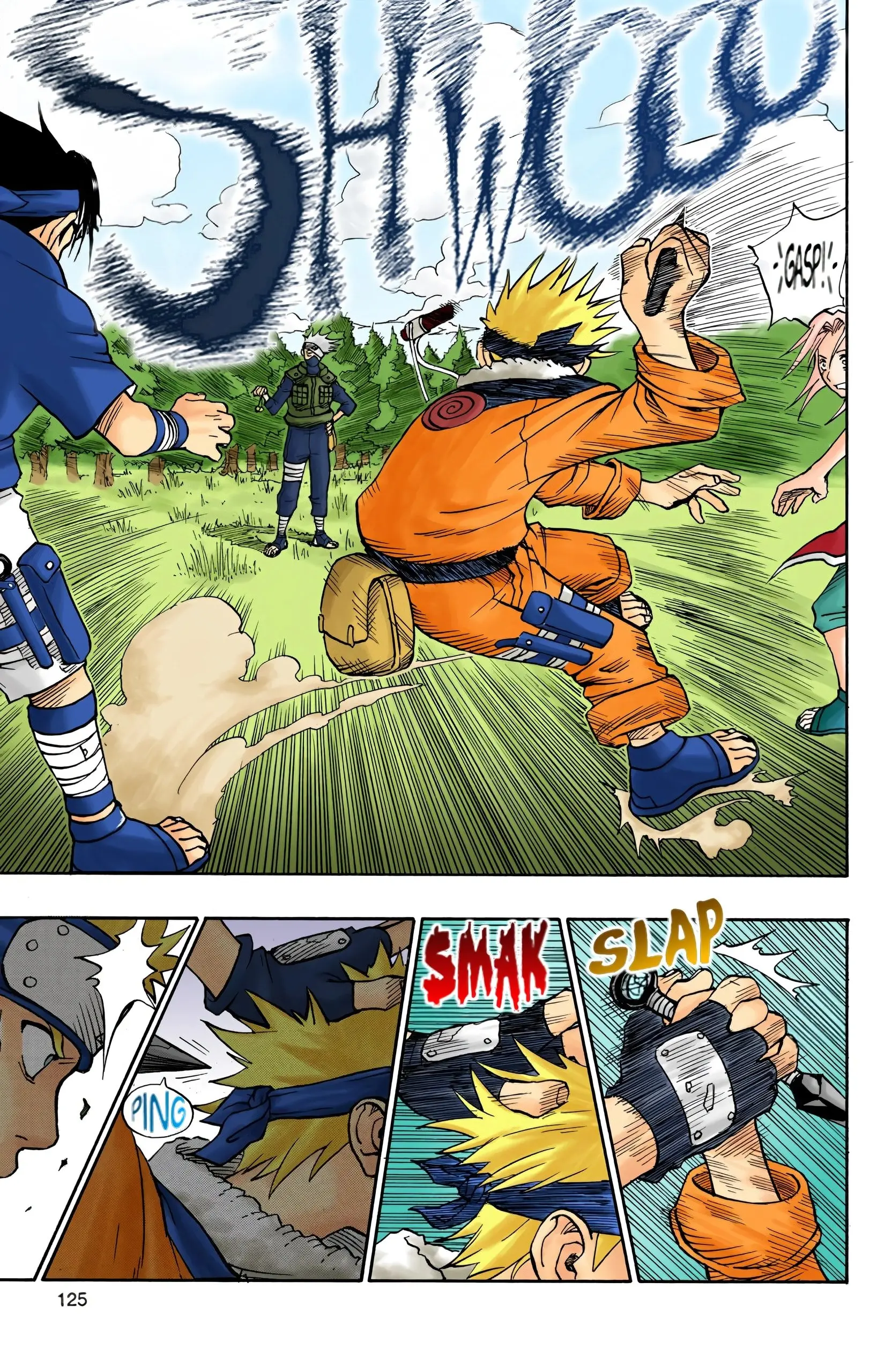 Naruto Colored Manga Online, chapter 4, page 15