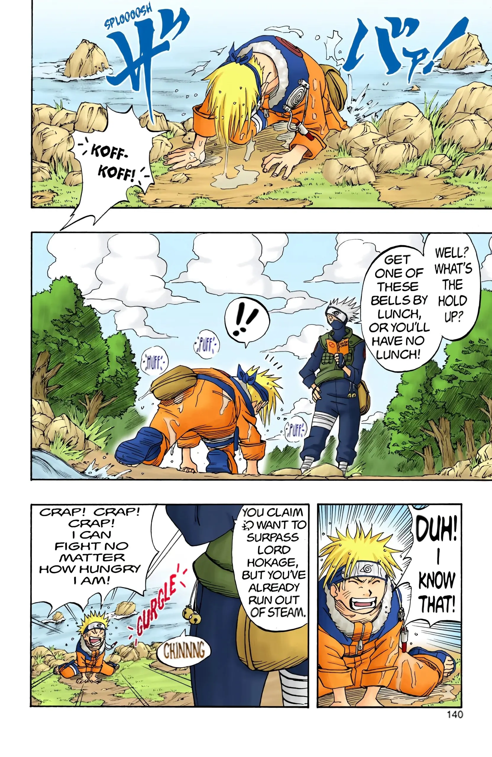 Naruto Colored Manga Online, chapter 5, page 10