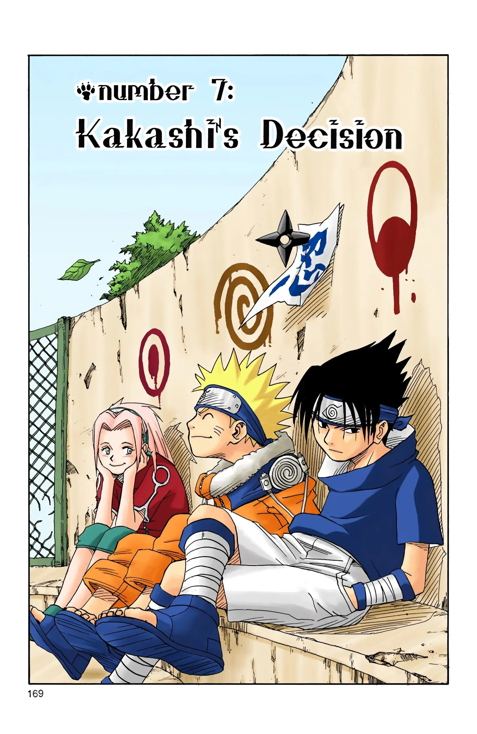 Naruto Colored Manga Online, chapter 7, page 1
