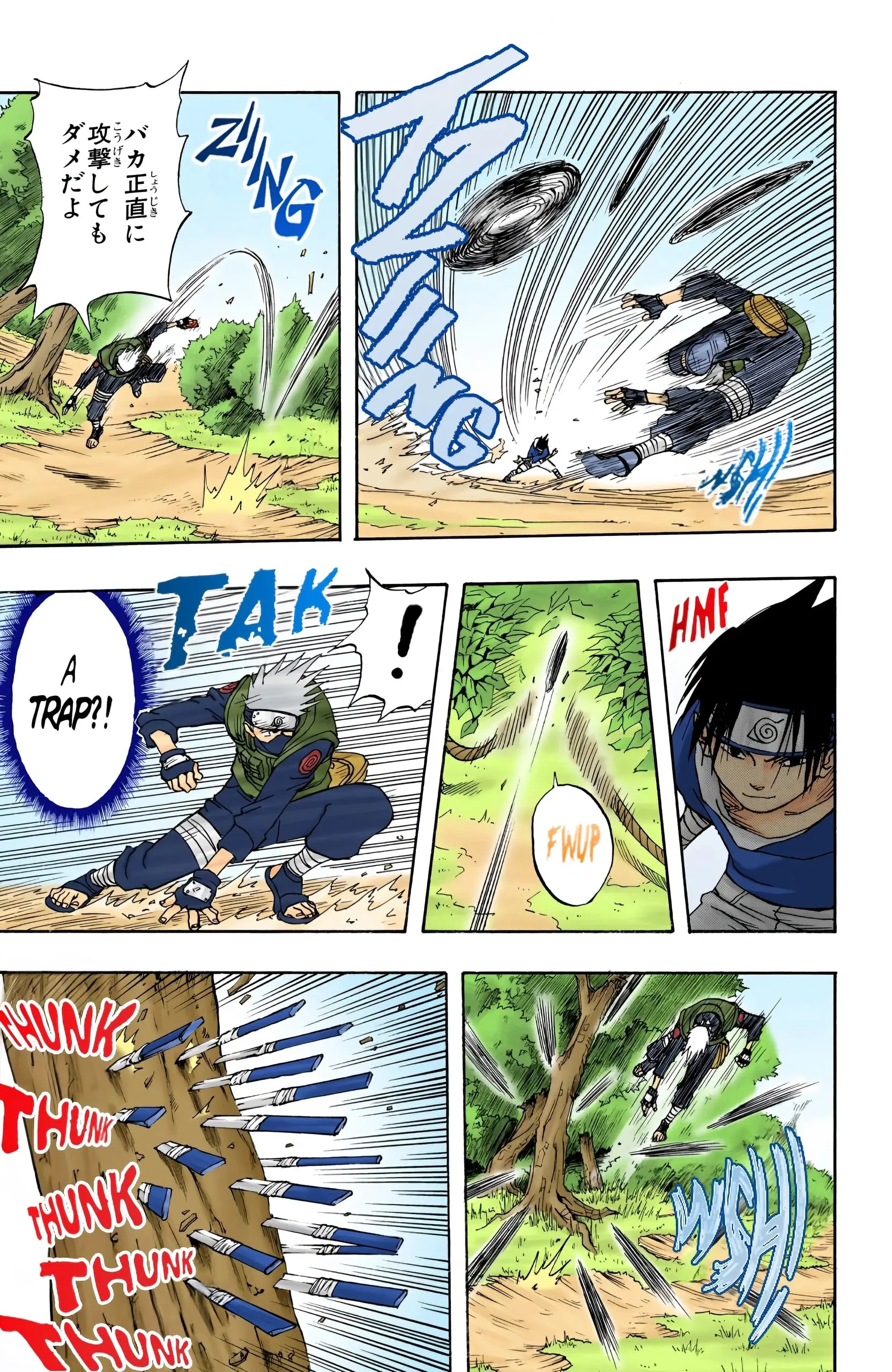 Naruto Colored Manga Online, chapter 7, page 3
