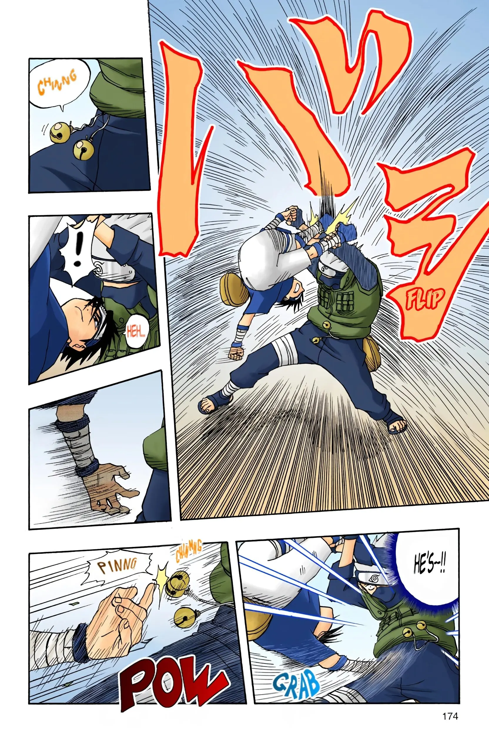 Naruto Colored Manga Online, chapter 7, page 6
