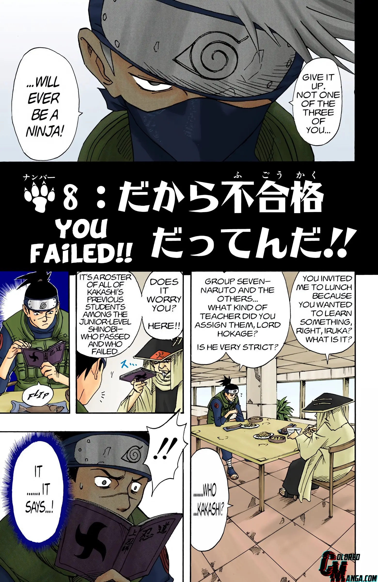 Naruto Colored Manga Online, chapter 8, page 7