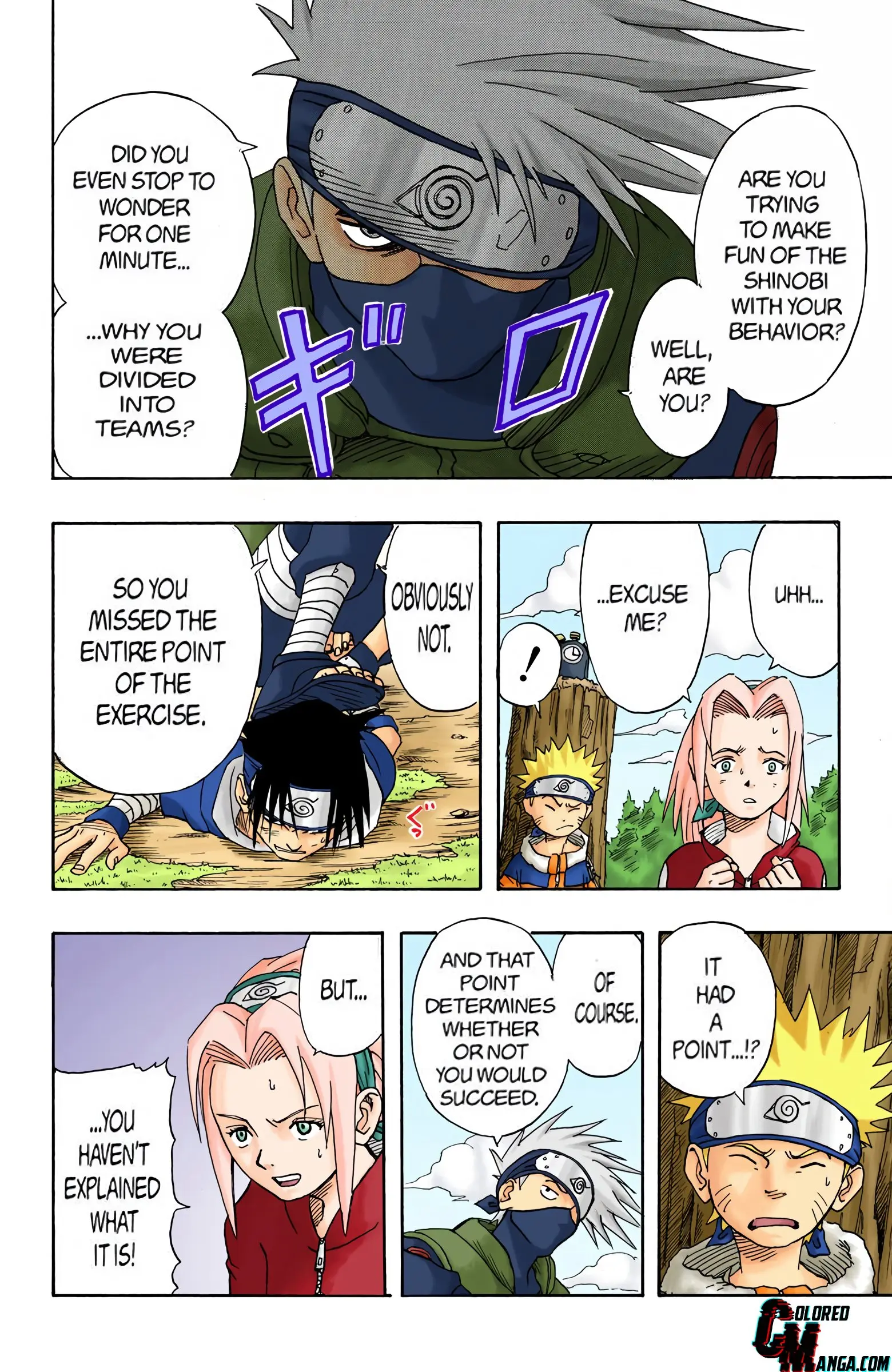Naruto Colored Manga Online, chapter 8, page 10