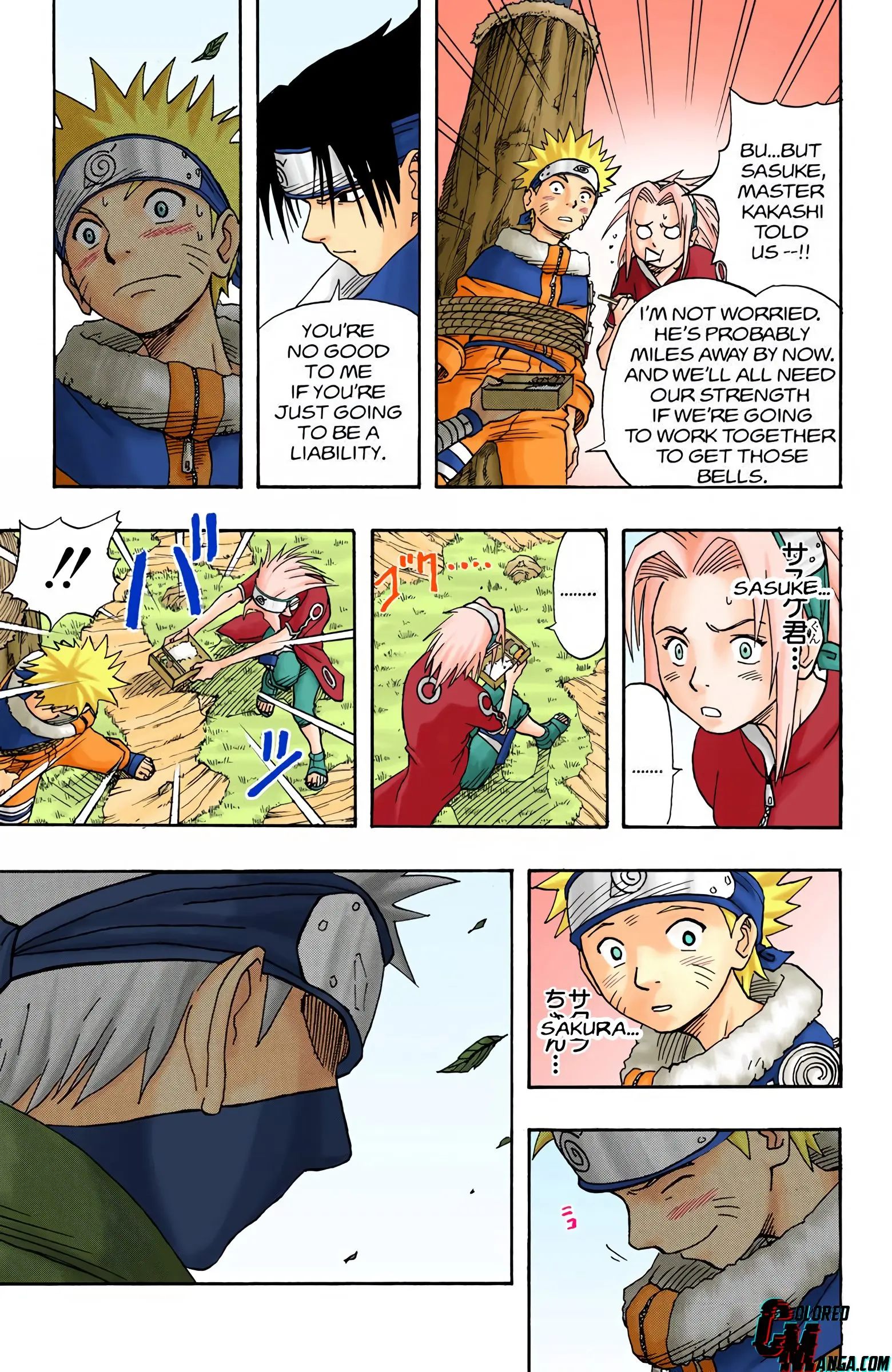 Naruto Colored Manga Online, chapter 8, page 19