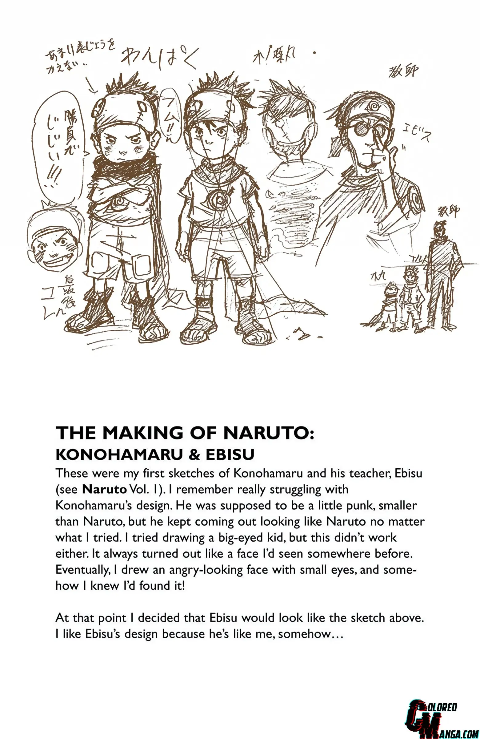 Naruto Colored Manga Online, chapter 8, page 25