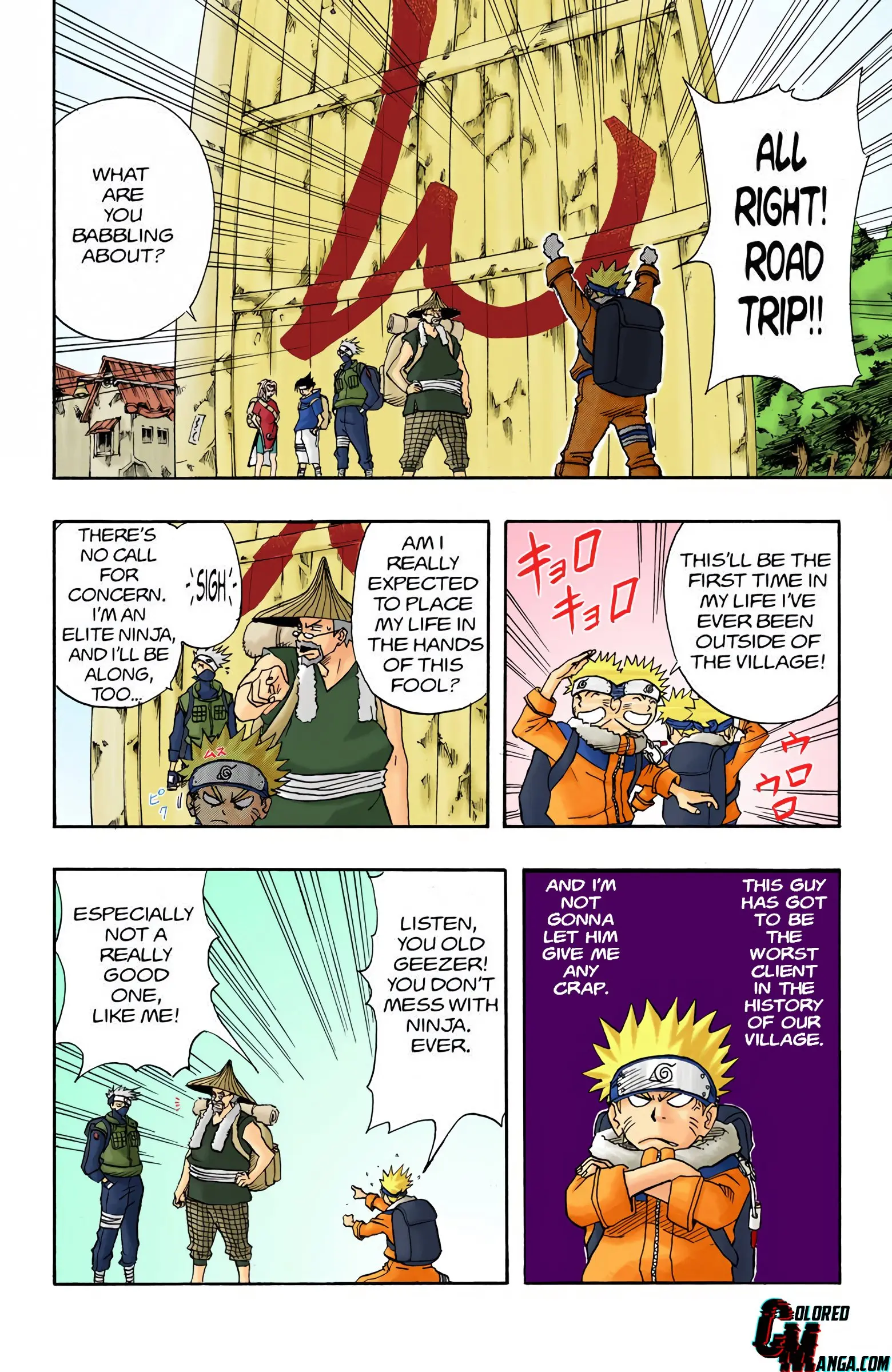Naruto Colored Manga Online, chapter 9, page 12