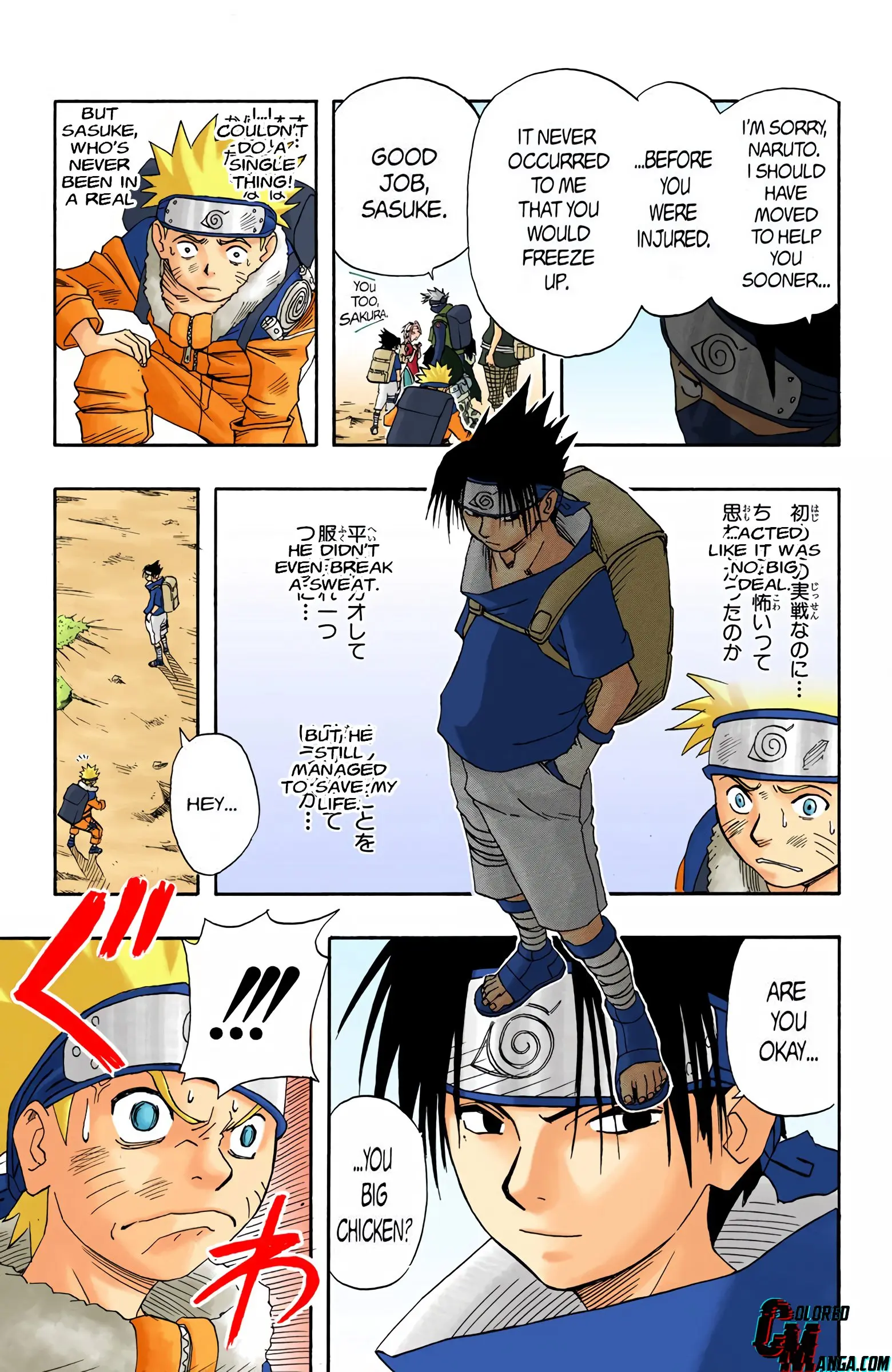 Naruto Colored Manga Online, chapter 10, page 11