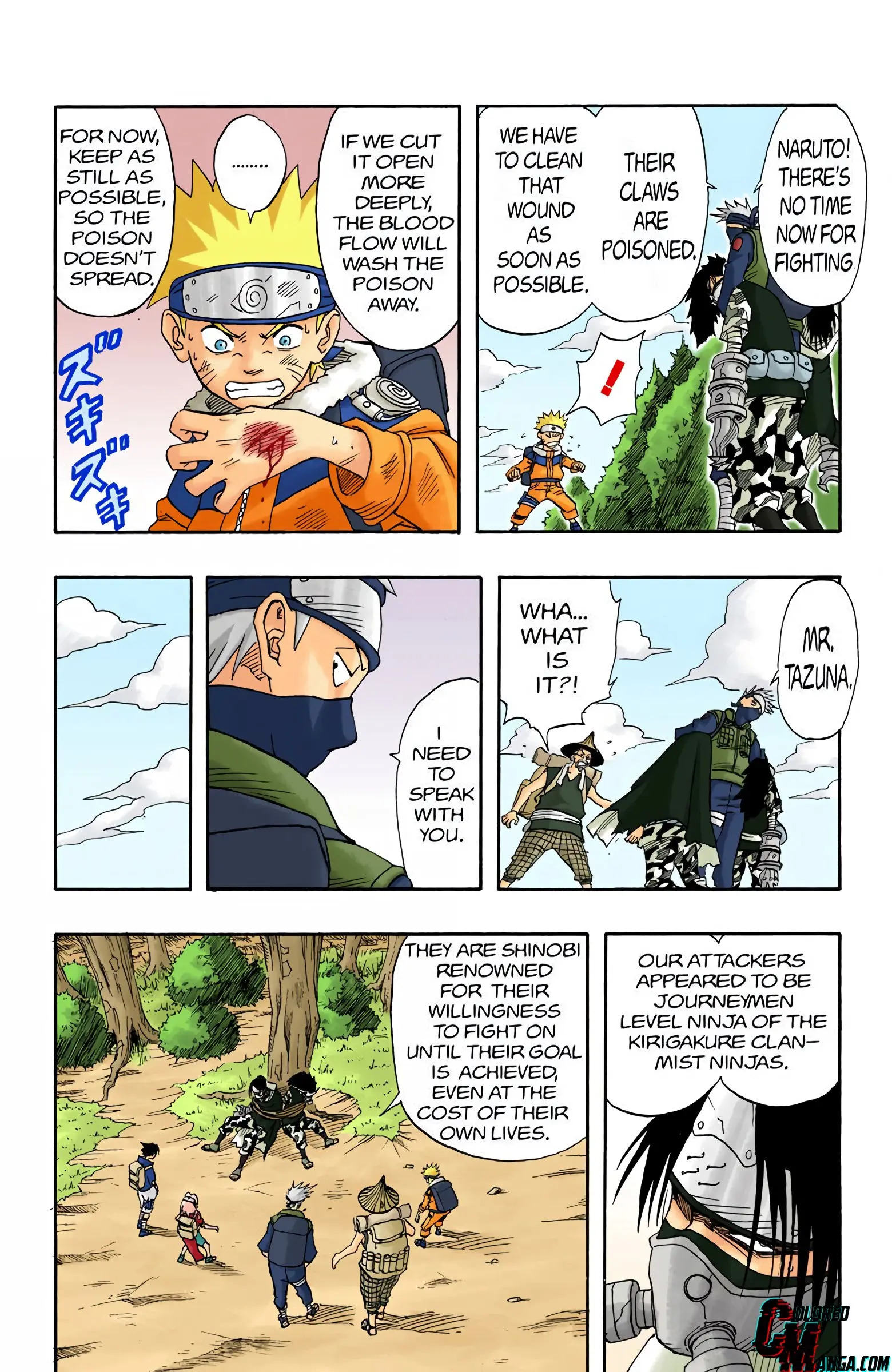 Naruto Colored Manga Online, chapter 10, page 12