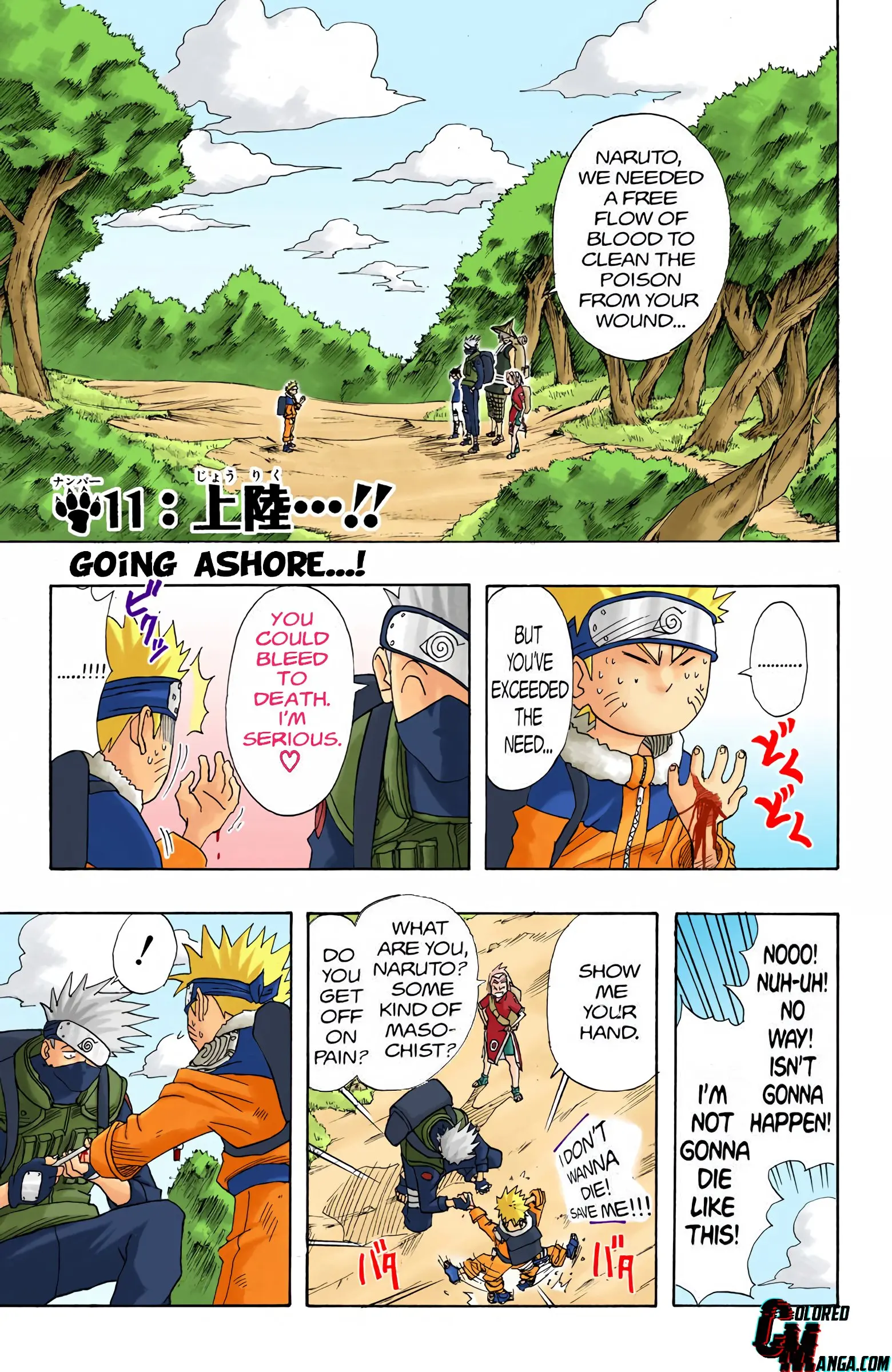 Naruto Colored Manga Online, chapter 11, page 1