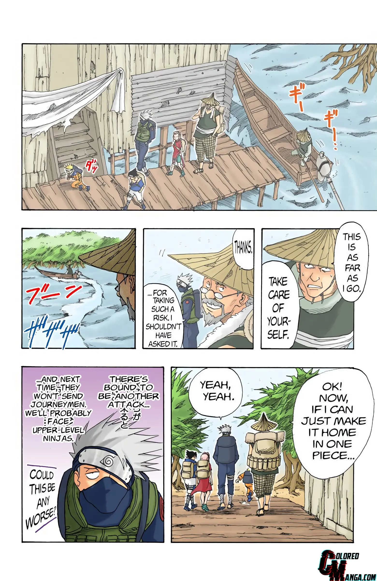 Naruto Colored Manga Online, chapter 11, page 12